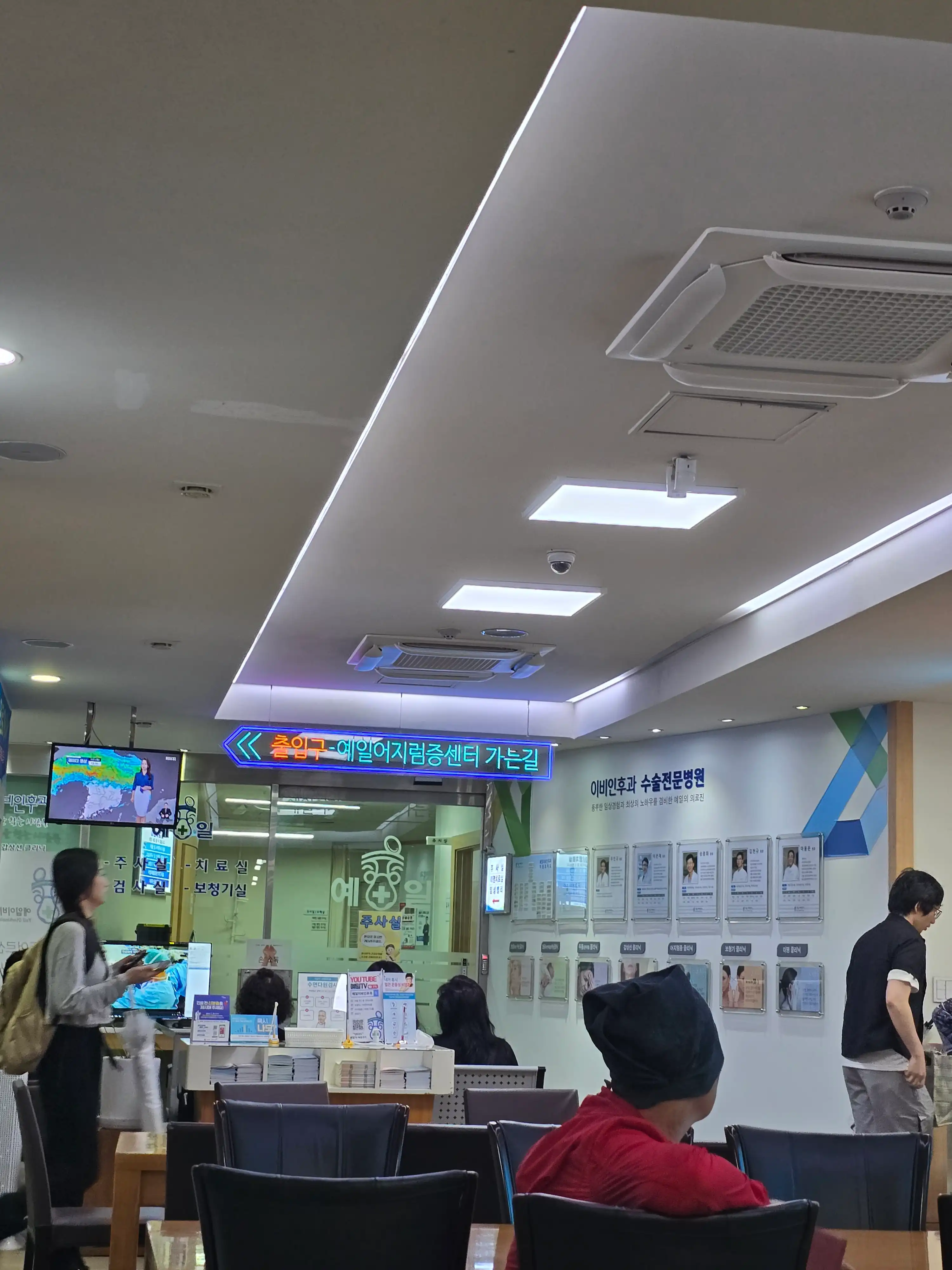 리뷰 사진