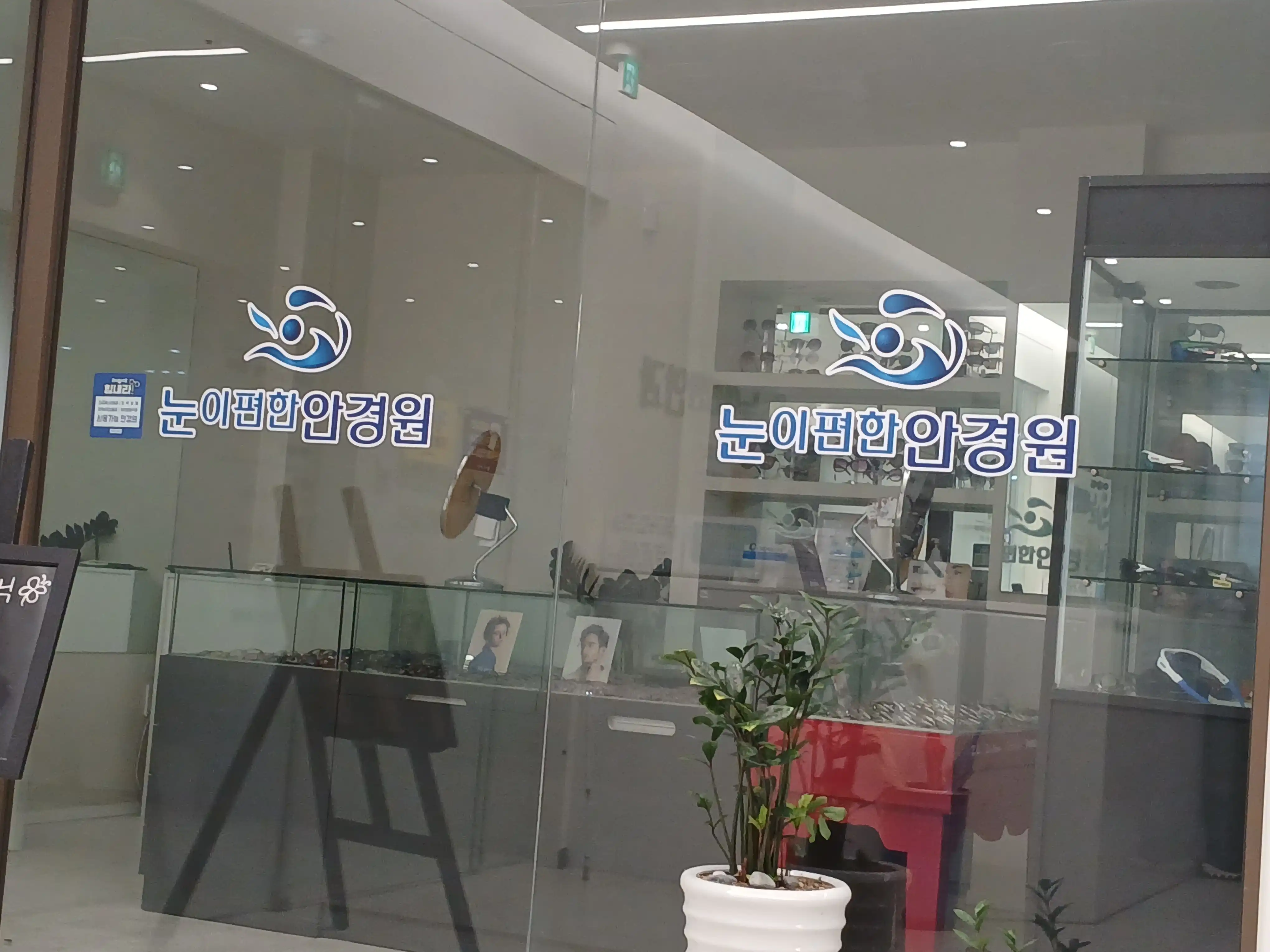 리뷰 사진