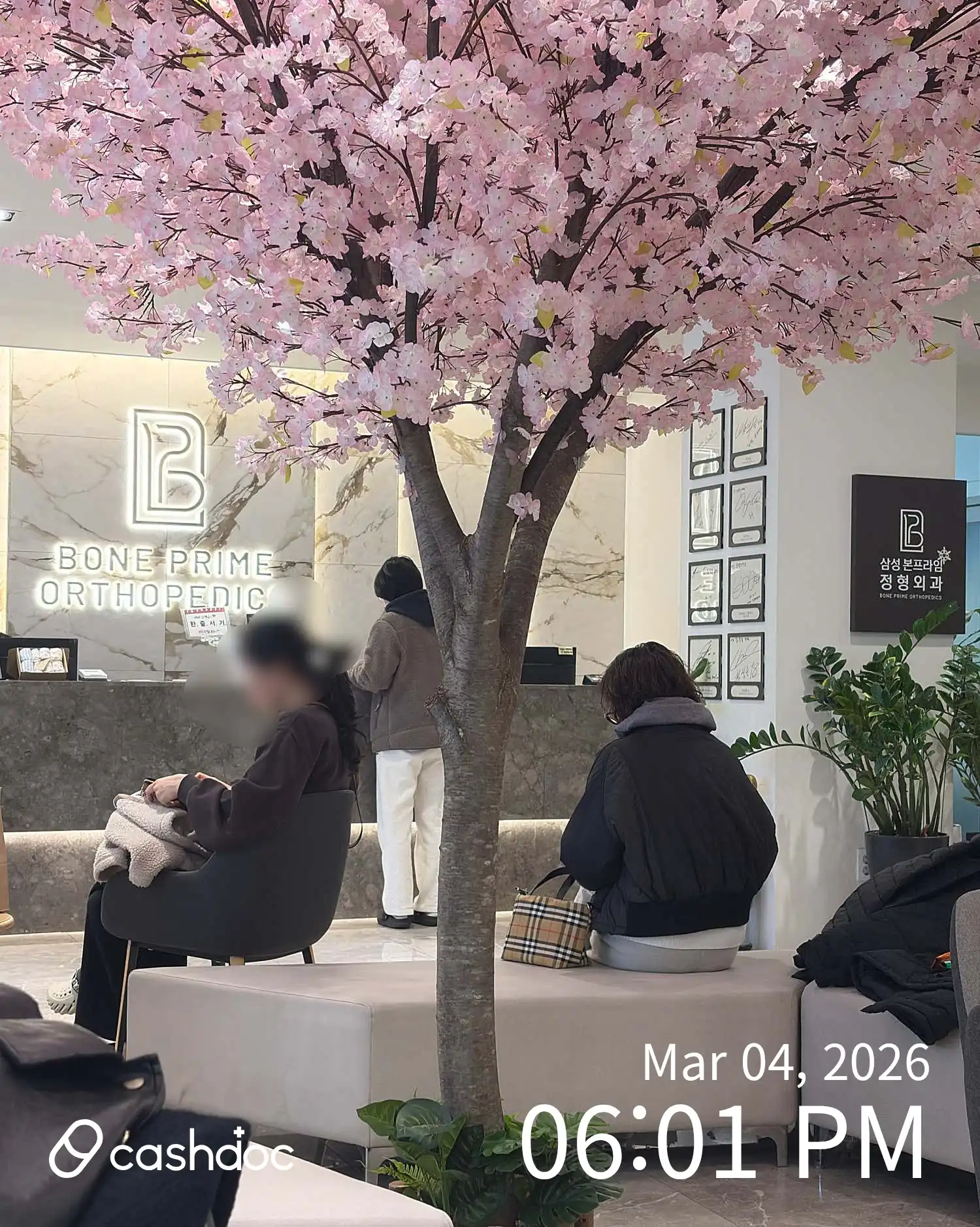 Samsung Bon Prime Orthopedic Clinic 2
