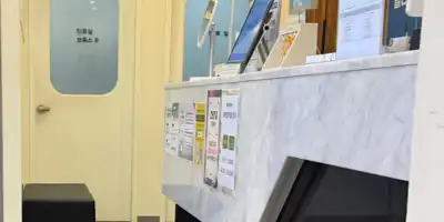 메이퓨어의원 목동점 병원 정보 이미지