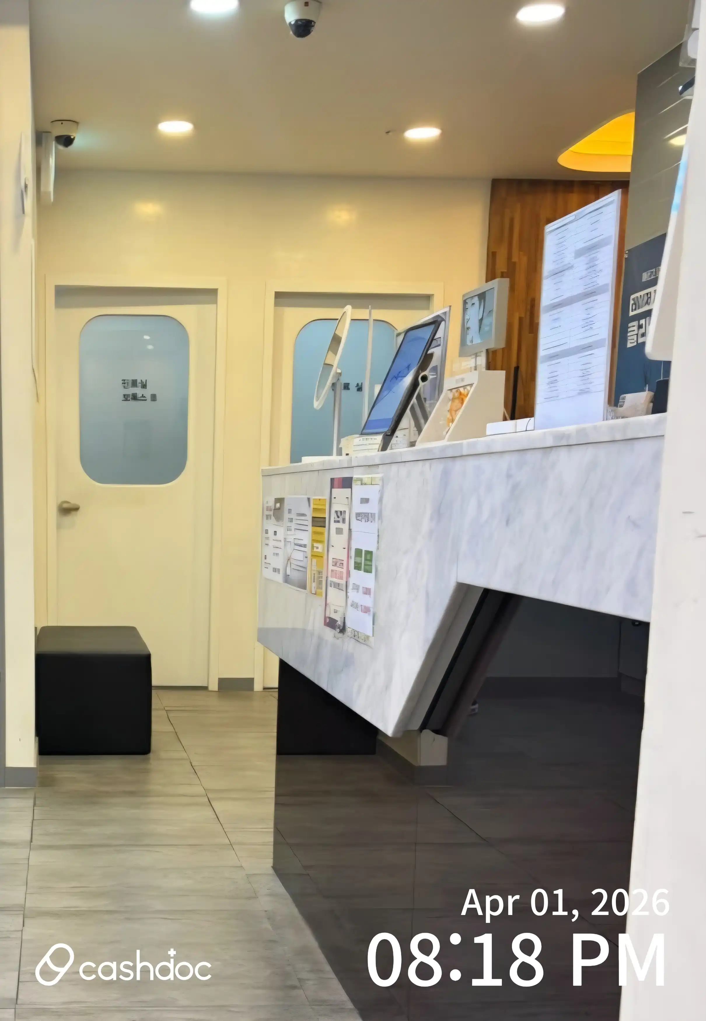 메이퓨어의원 목동점 9