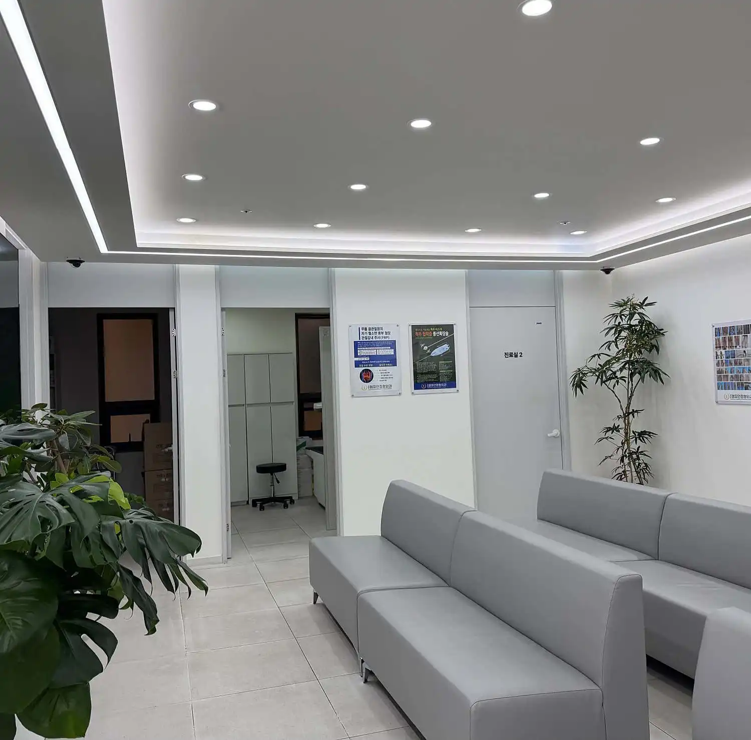 Gangnam Champion Orthopedic Clinic 2