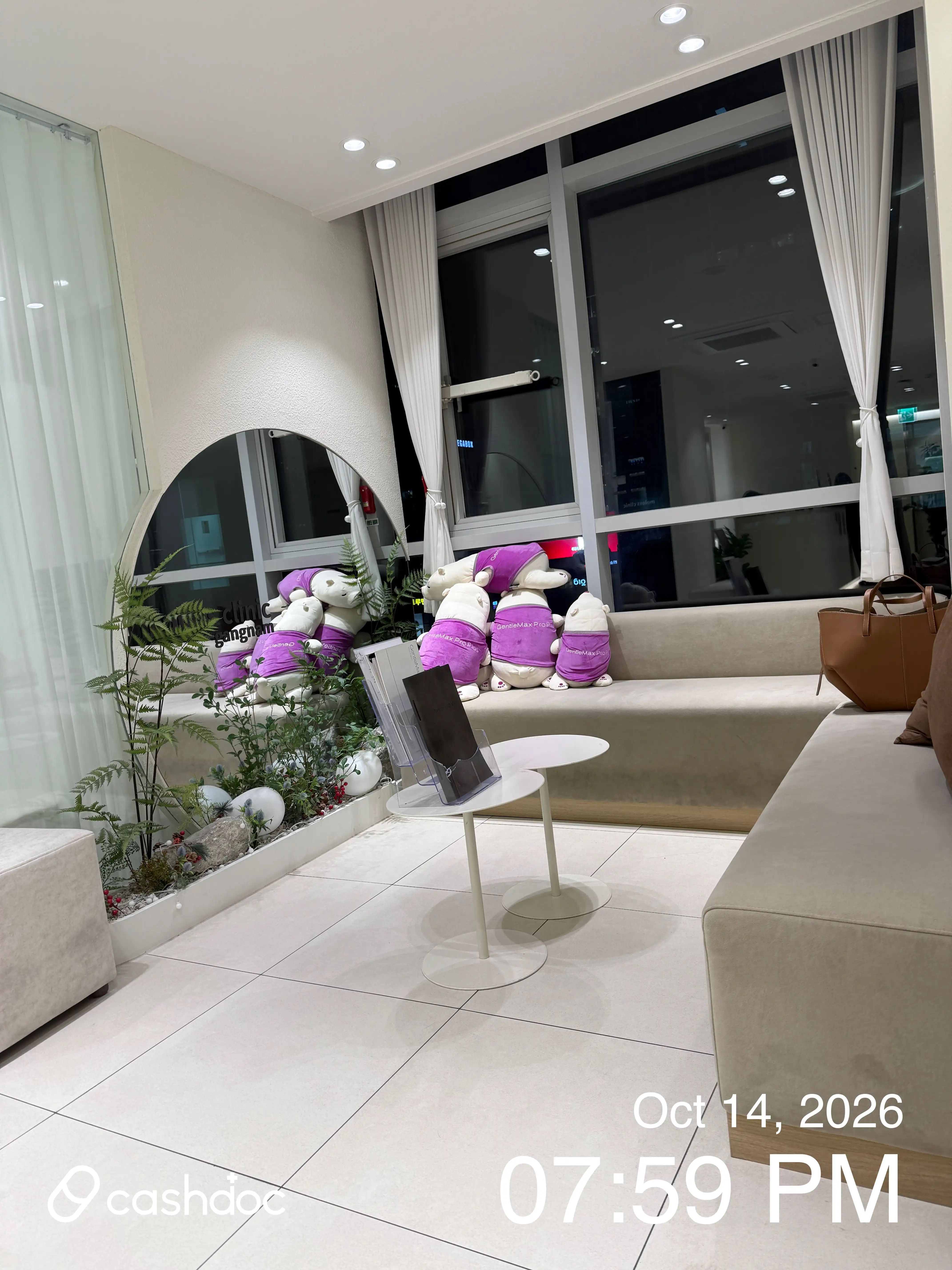 Morris Clinic 285
