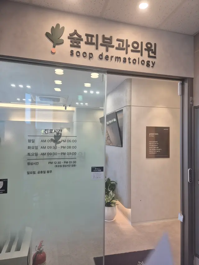 병원 대표 이미지