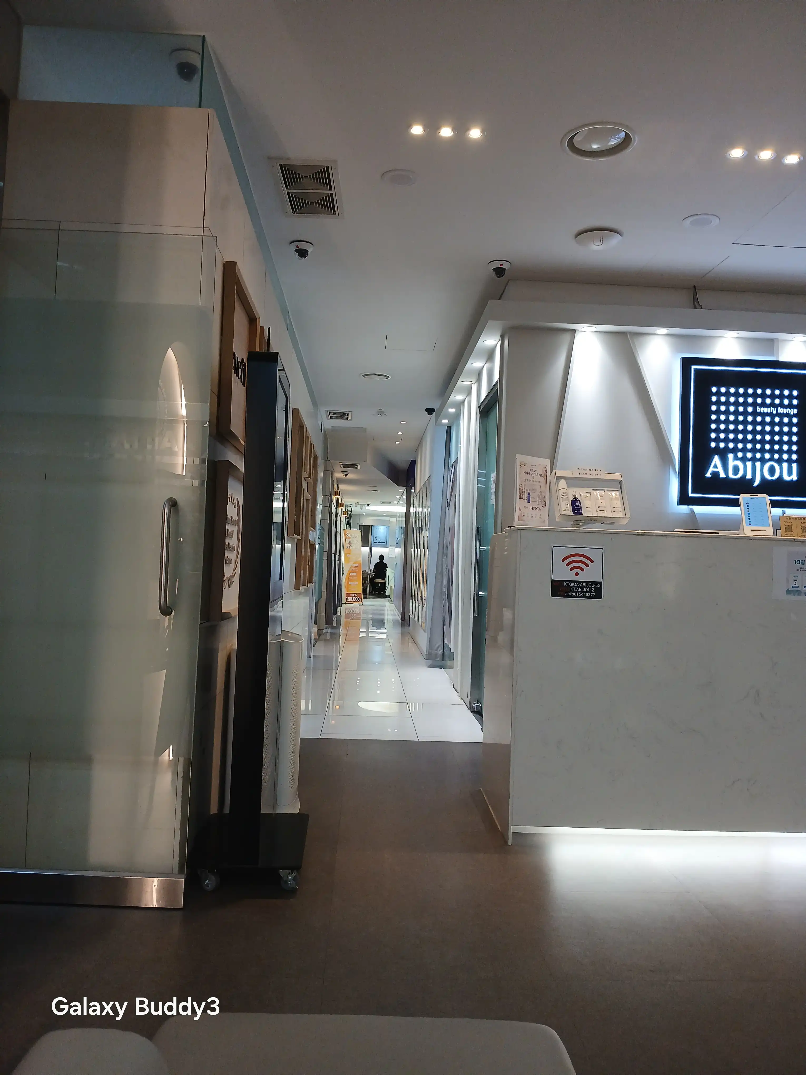 Abijeu Clinic 7