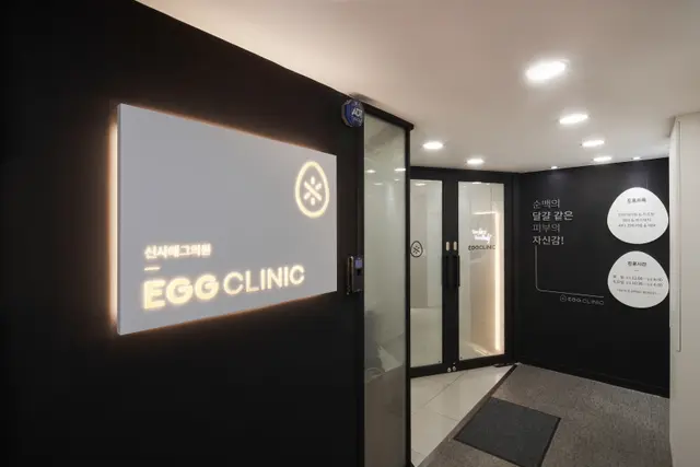 병원 대표 이미지