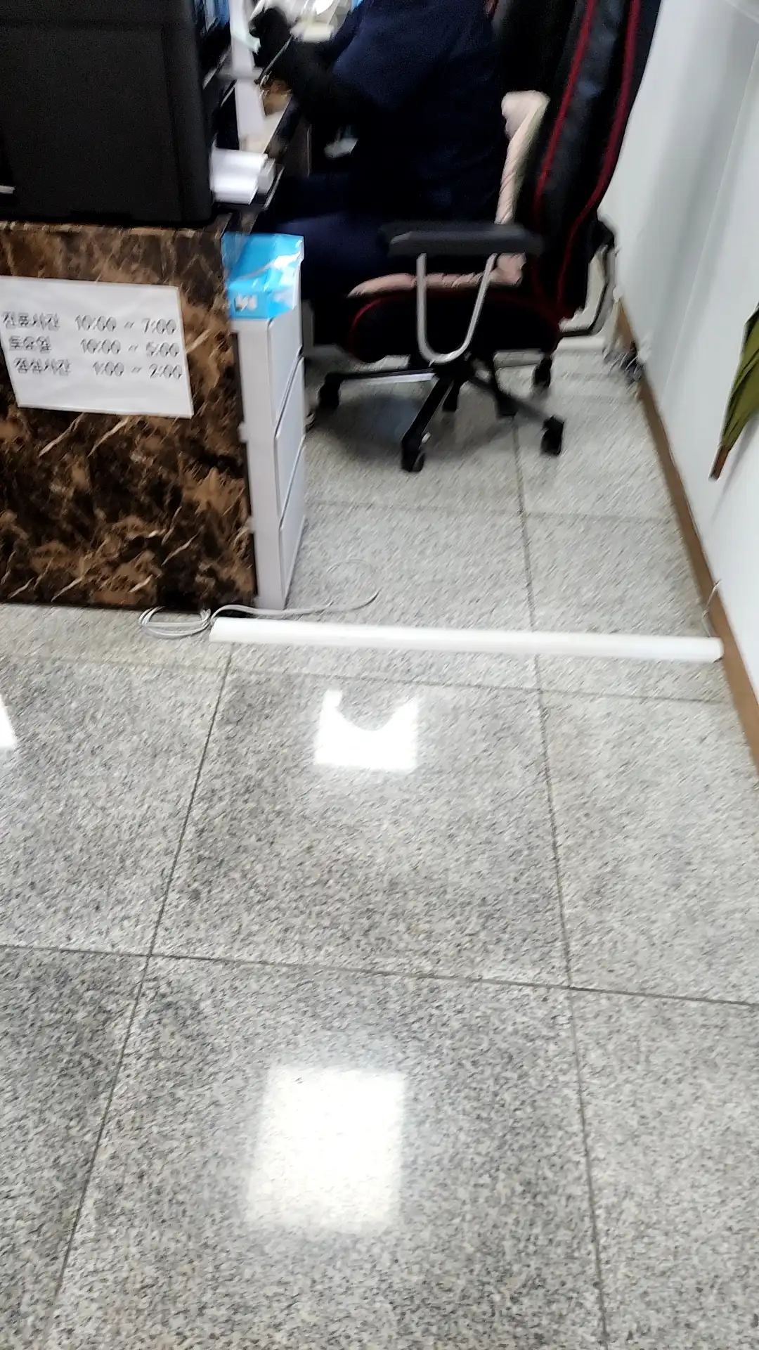 Review photo