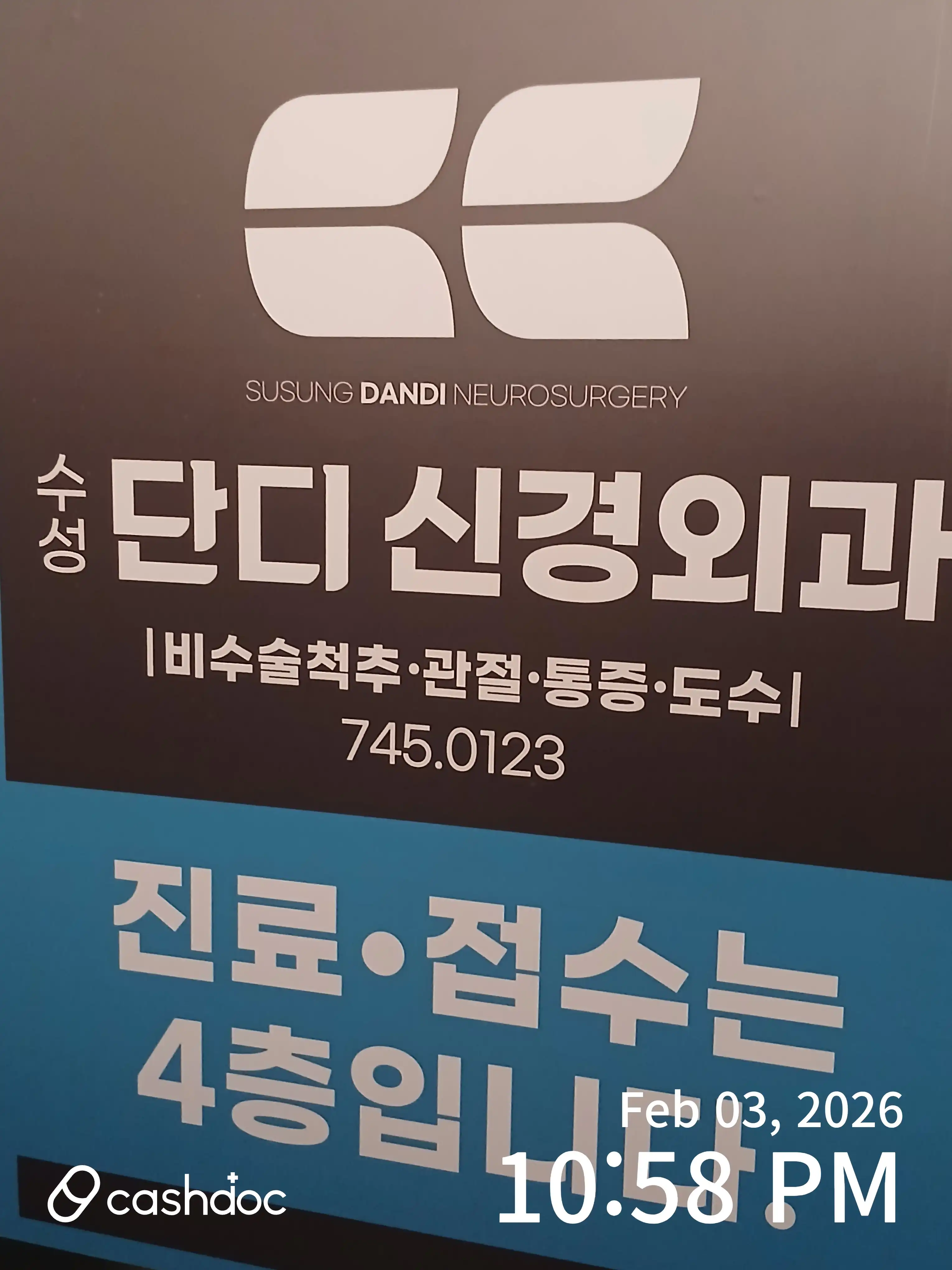 리뷰 사진 1