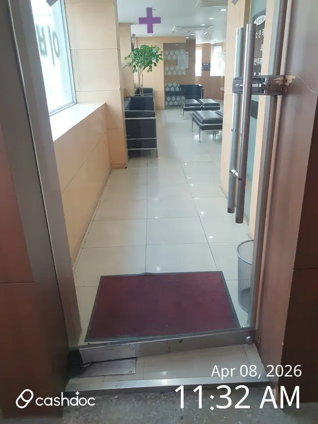 병원 대표 이미지