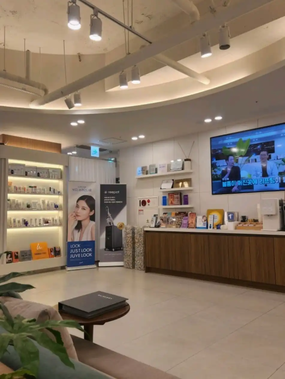 Ribery Clinic Hwaseong Dongtan Branch 2