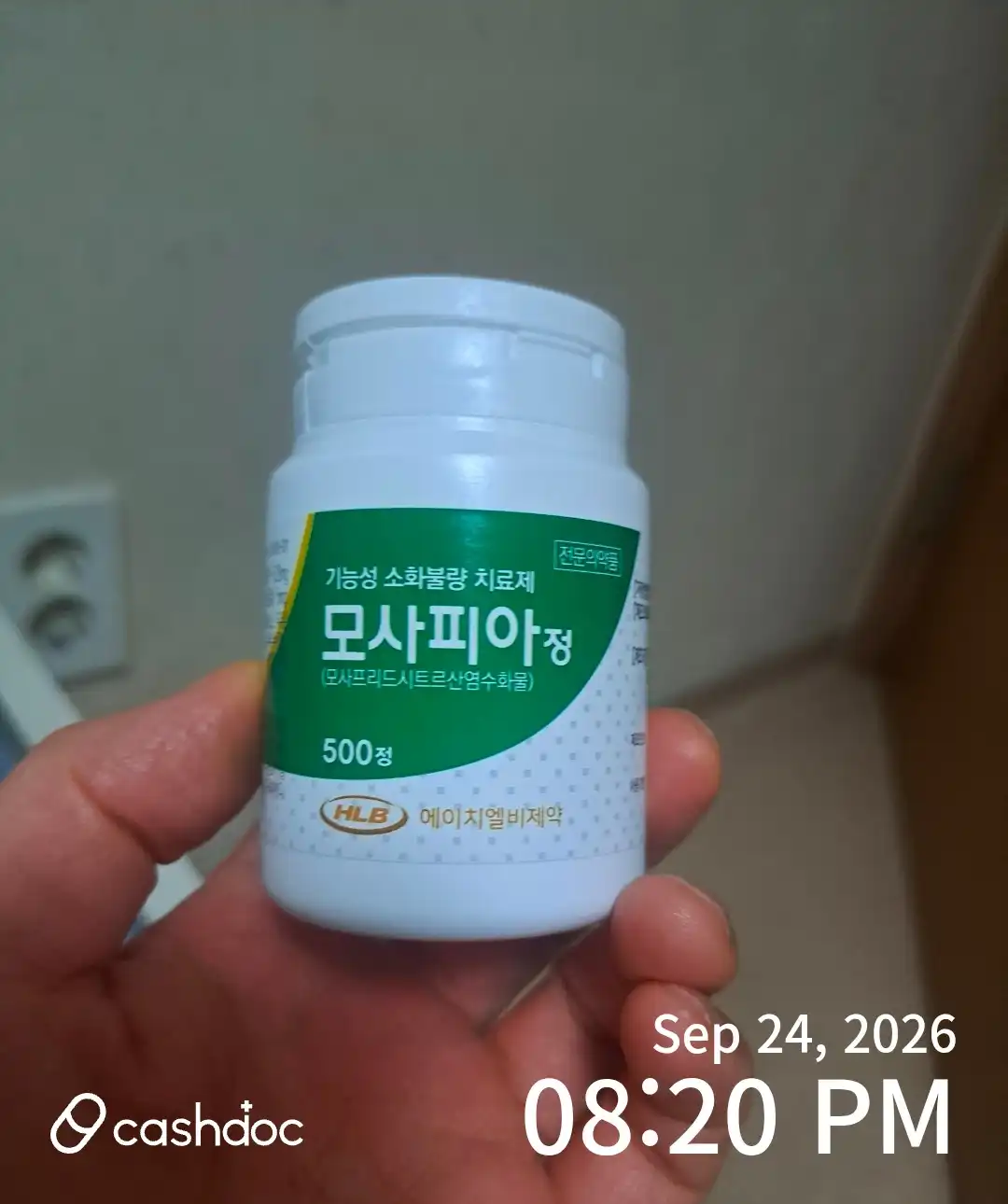 Yonsei Internal Medicine Clinic review photo