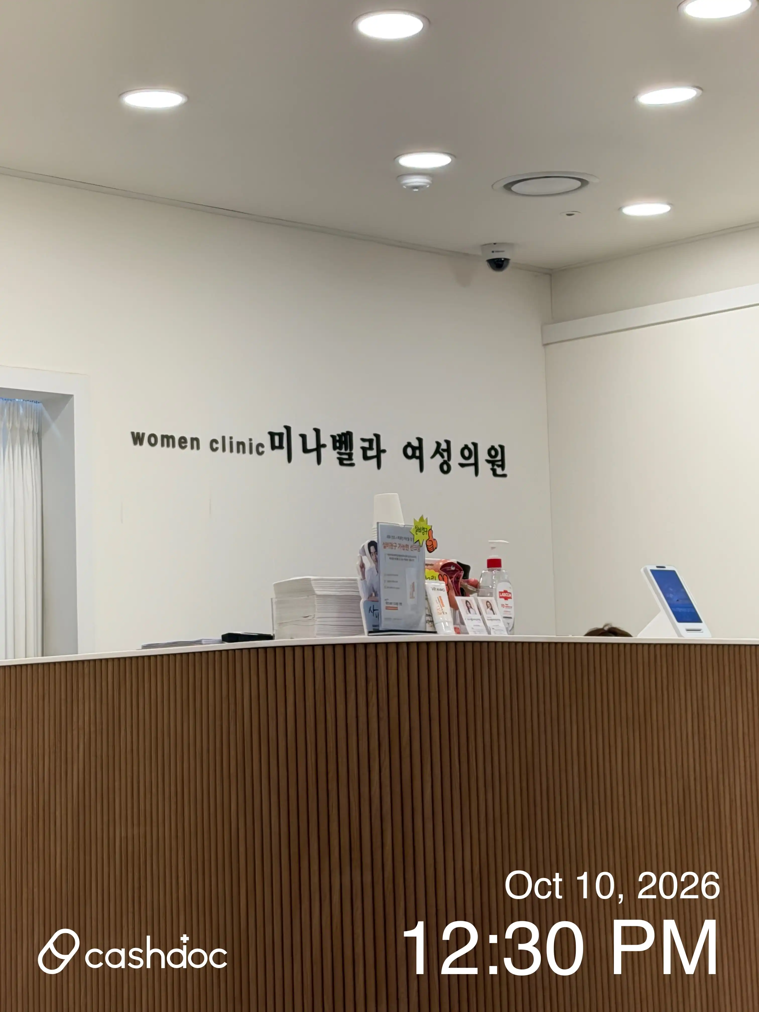 미나벨라 여성의원 37