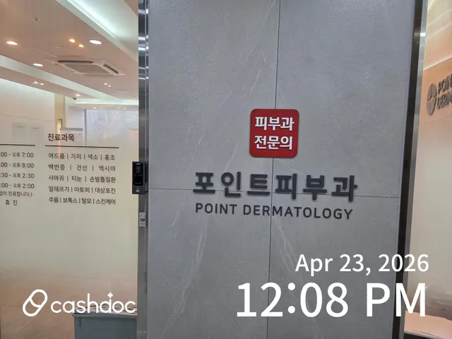 병원 대표 이미지