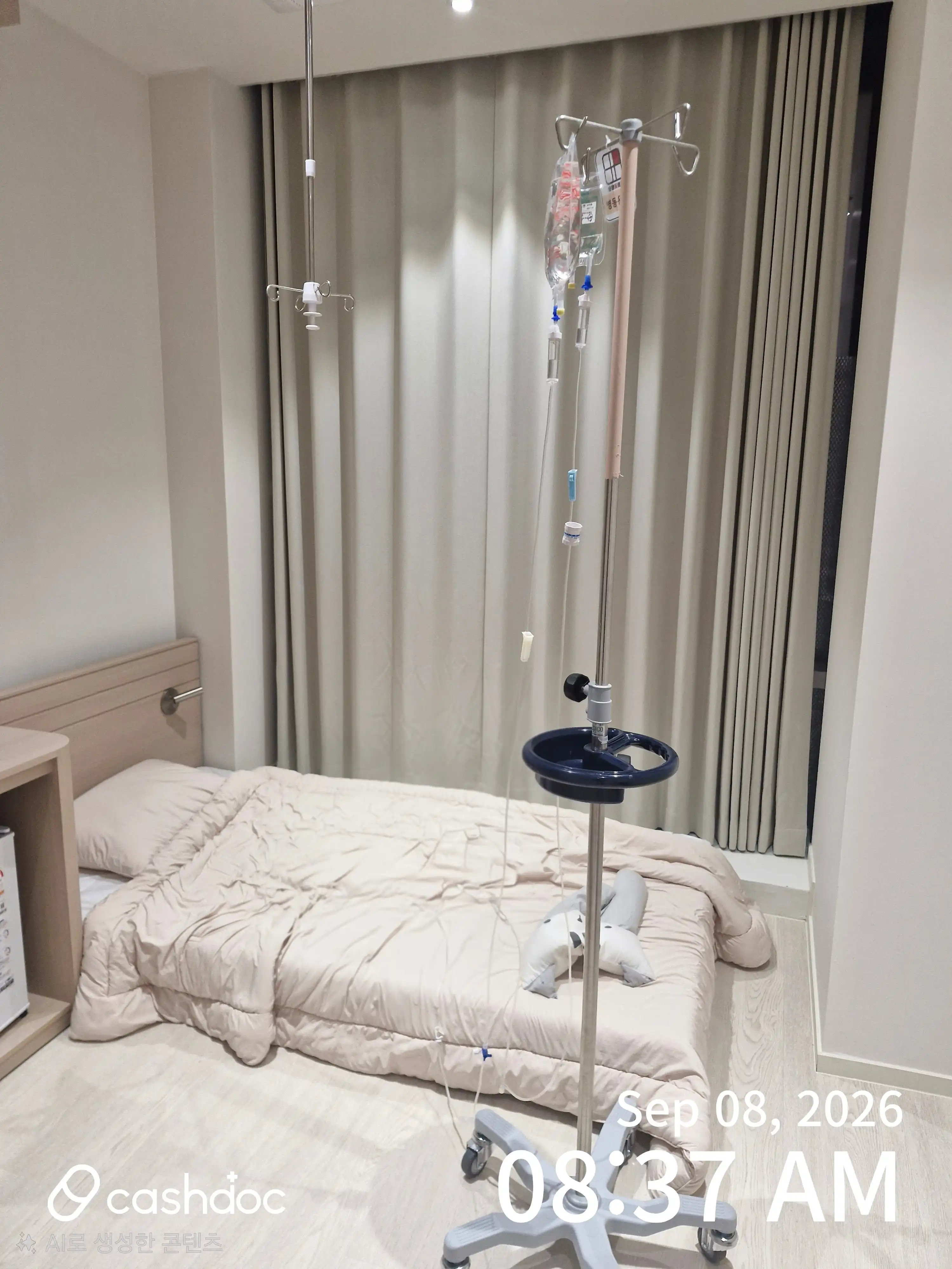 Paju Kwaecheok Oriental Medicine Hospital 1