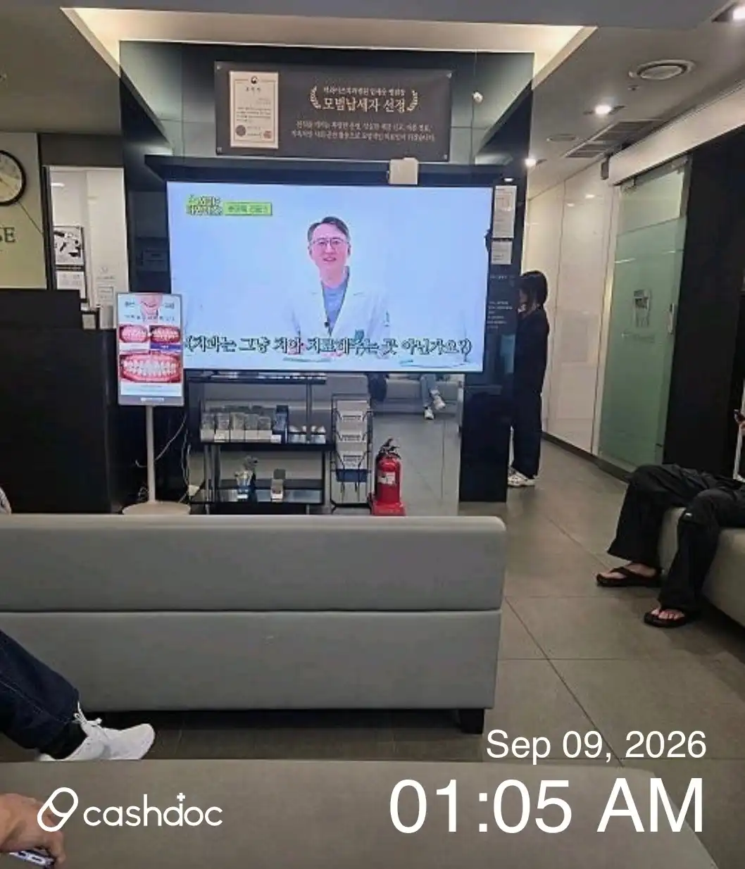 The Wise Dental Hospital 1