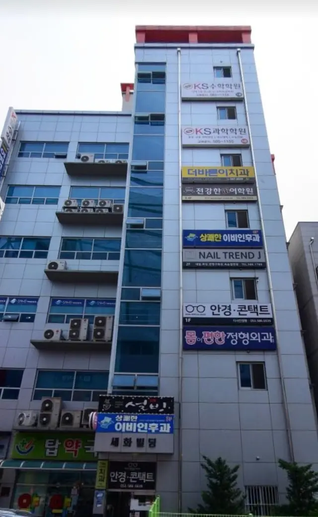 Hospital representative image