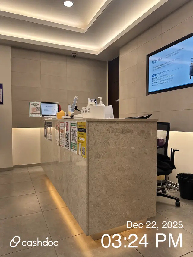 병원 대표 이미지