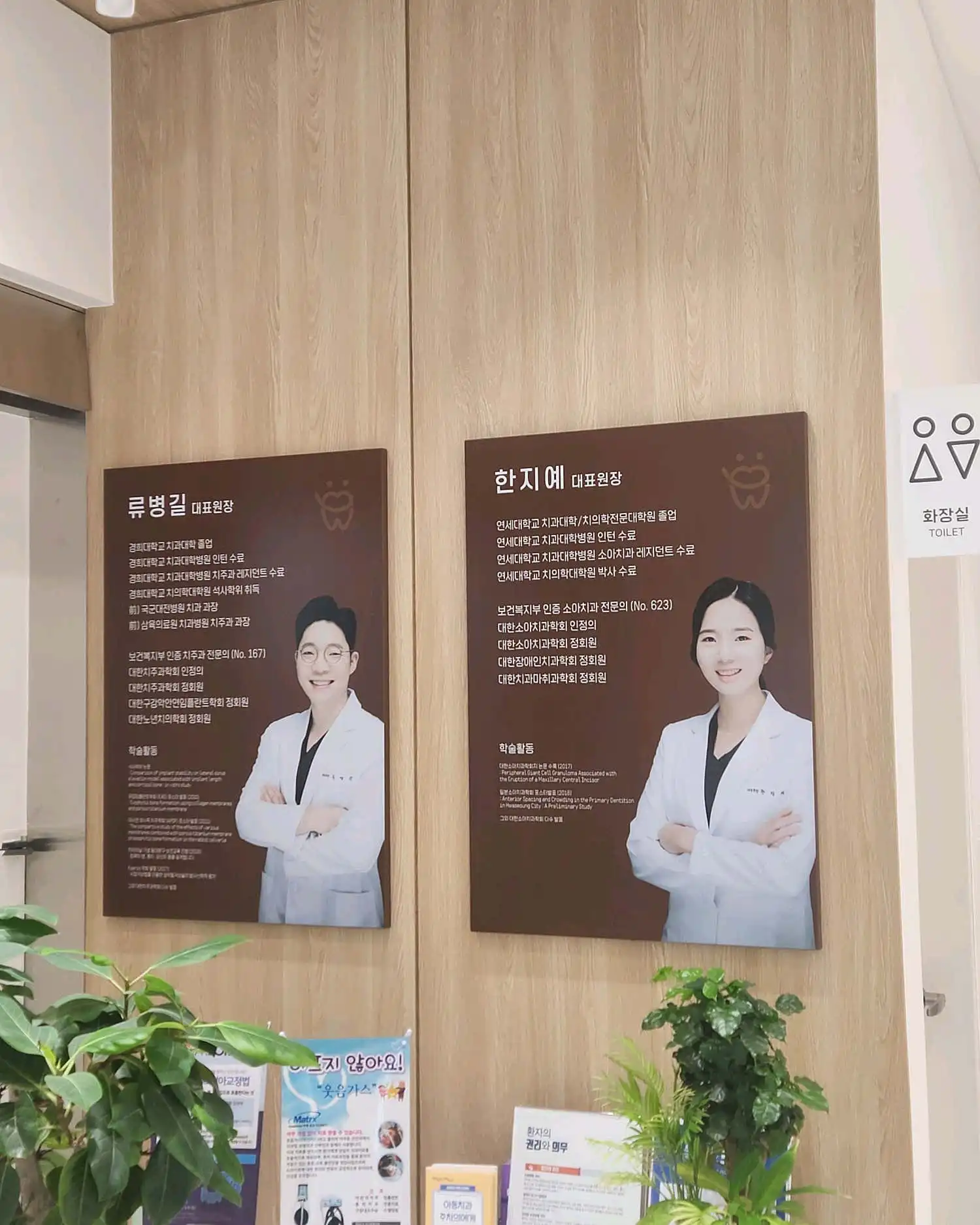 리뷰 사진 2