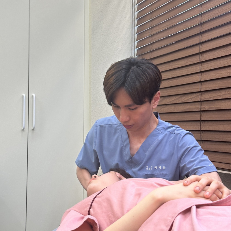 뷰리플한의원 병원 정보 이미지