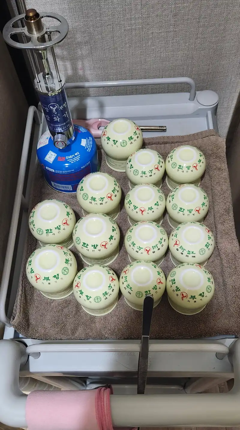 선한의원 영등포 3