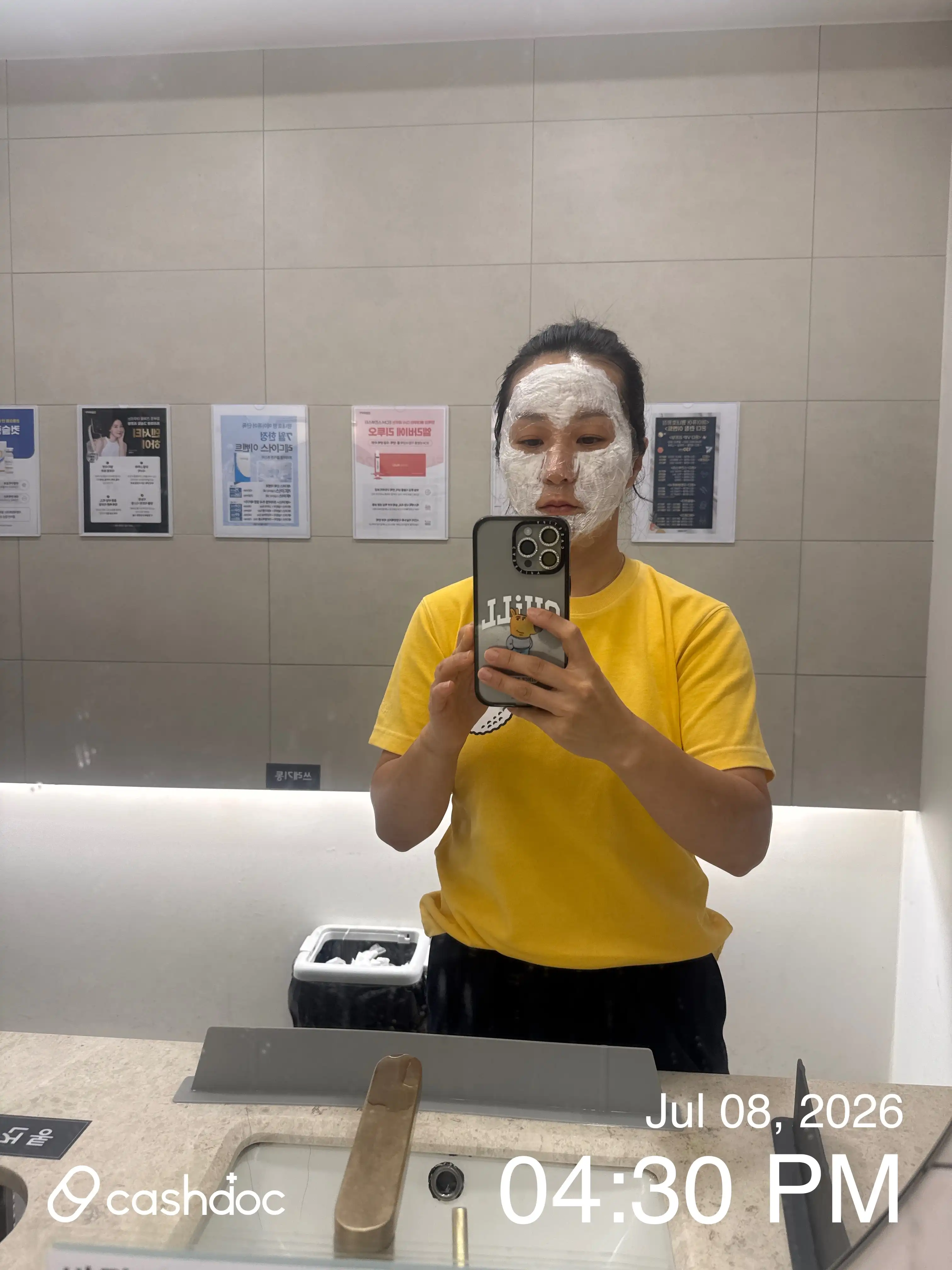 리뷰 사진
