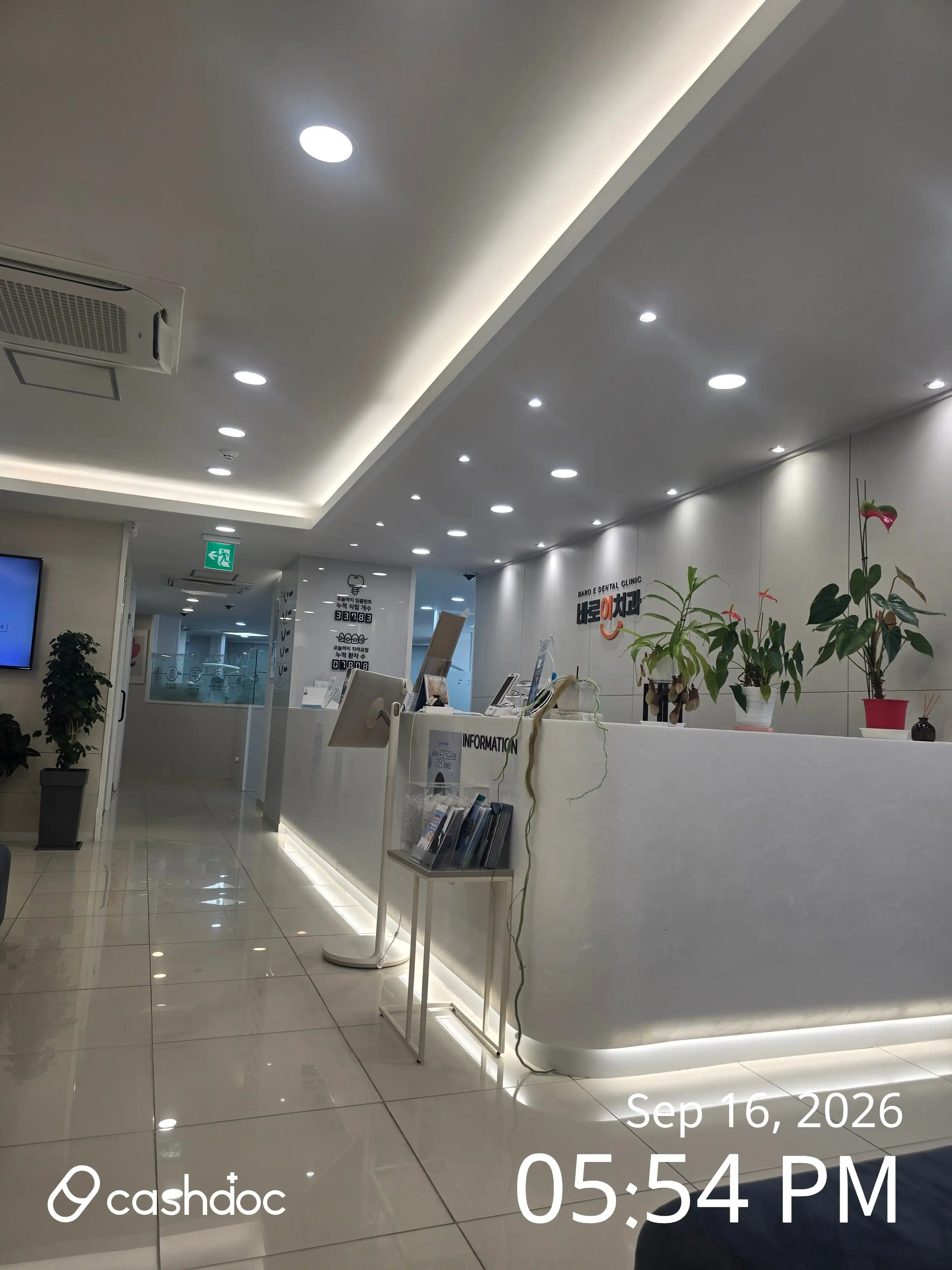 Baro Dental Clinic 2
