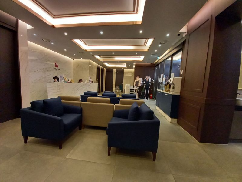 Youtu Plastic Surgery Clinic 병원 정보 이미지