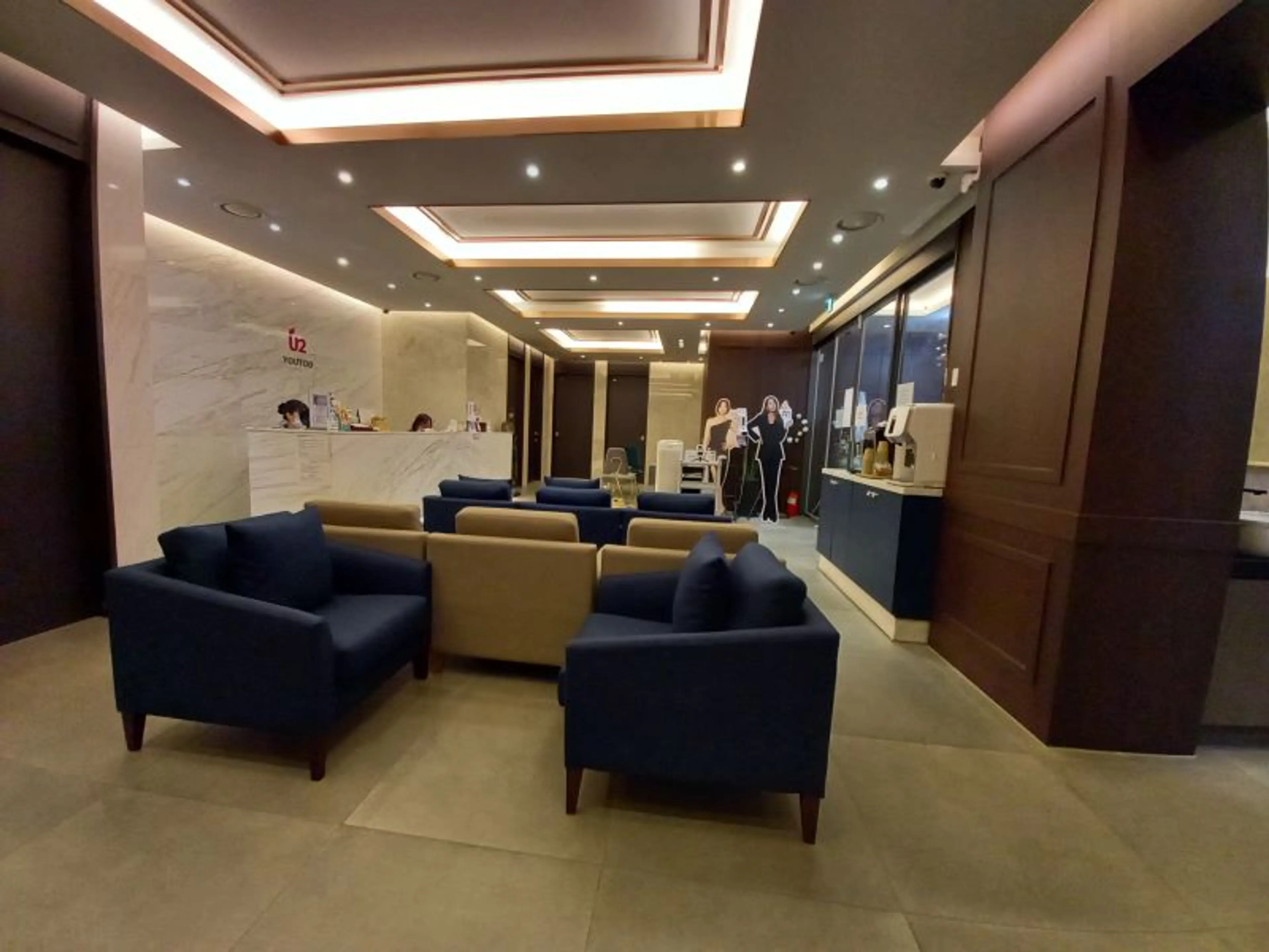 유투성형외과의원 - 13