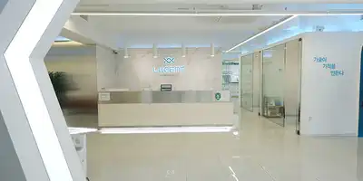 Lucent Dental Clinic 병원 정보 이미지