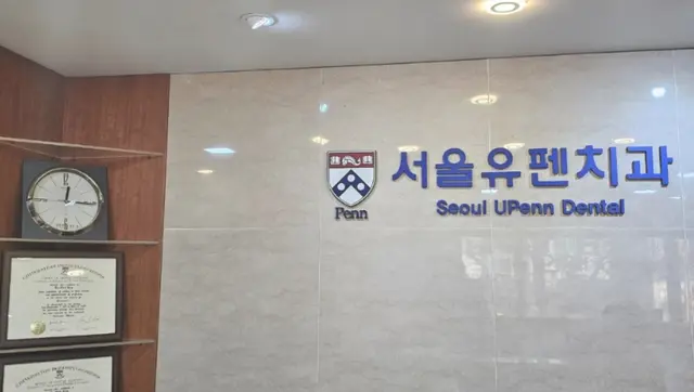 병원 대표 이미지