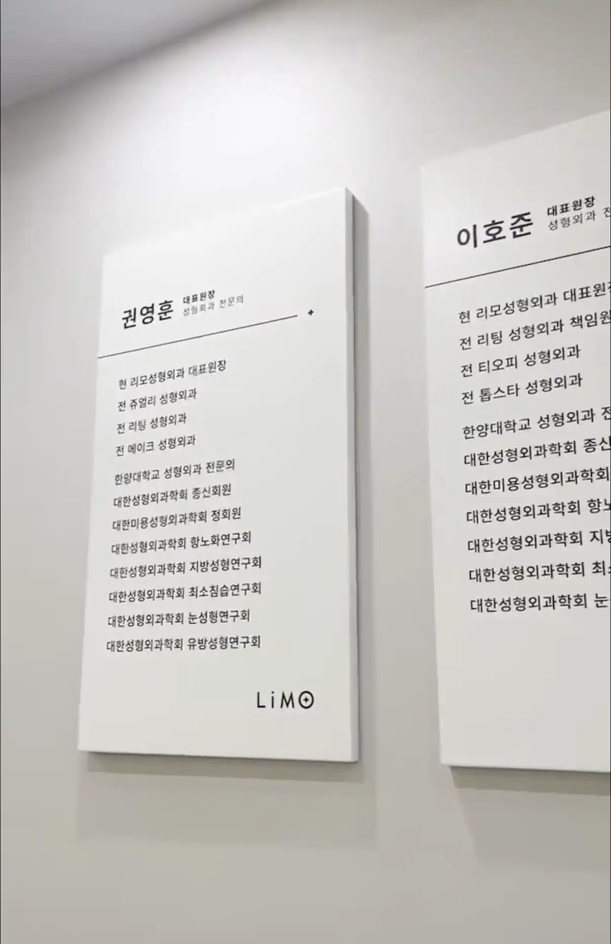 리뷰 사진 3