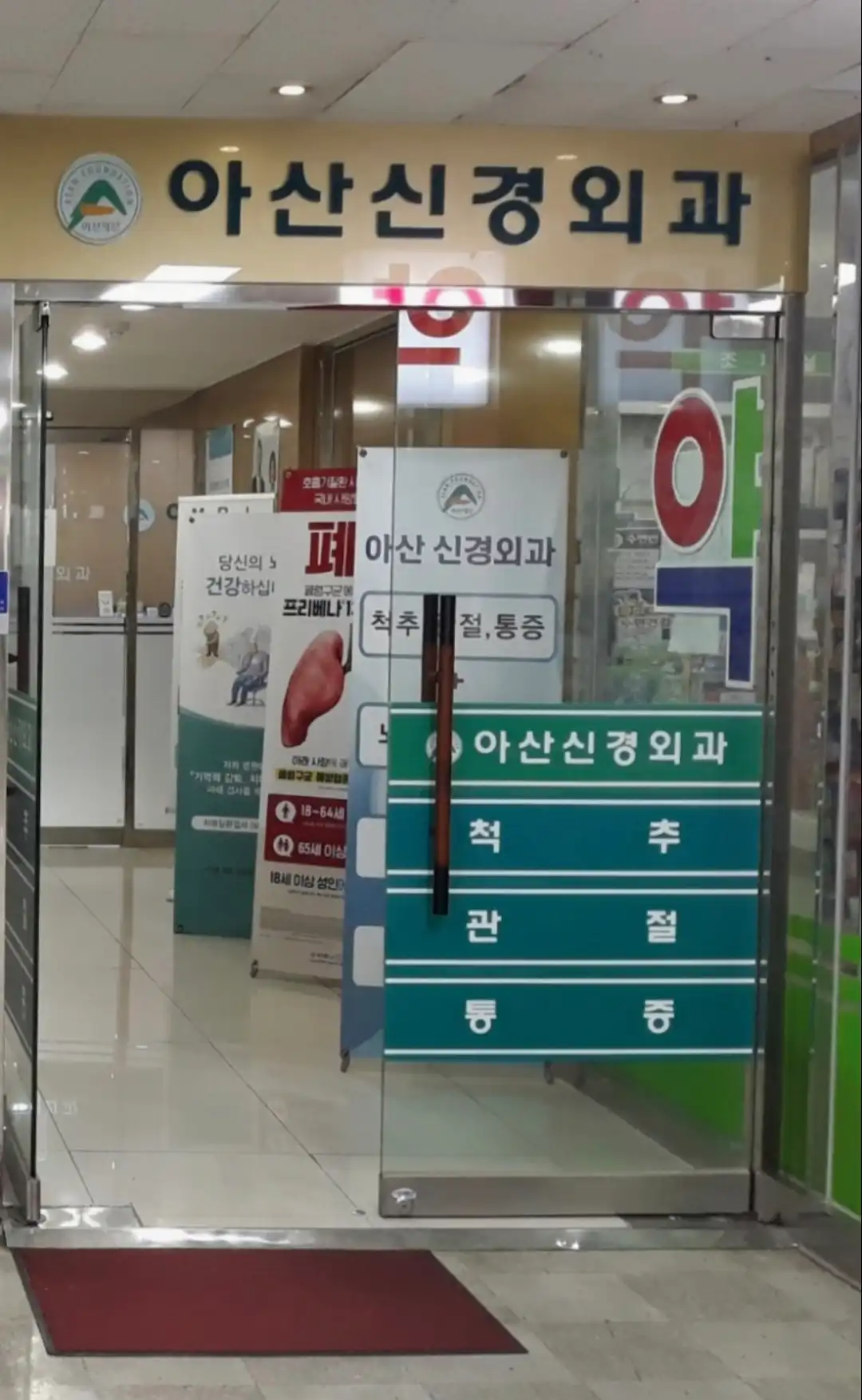 리뷰 사진 4