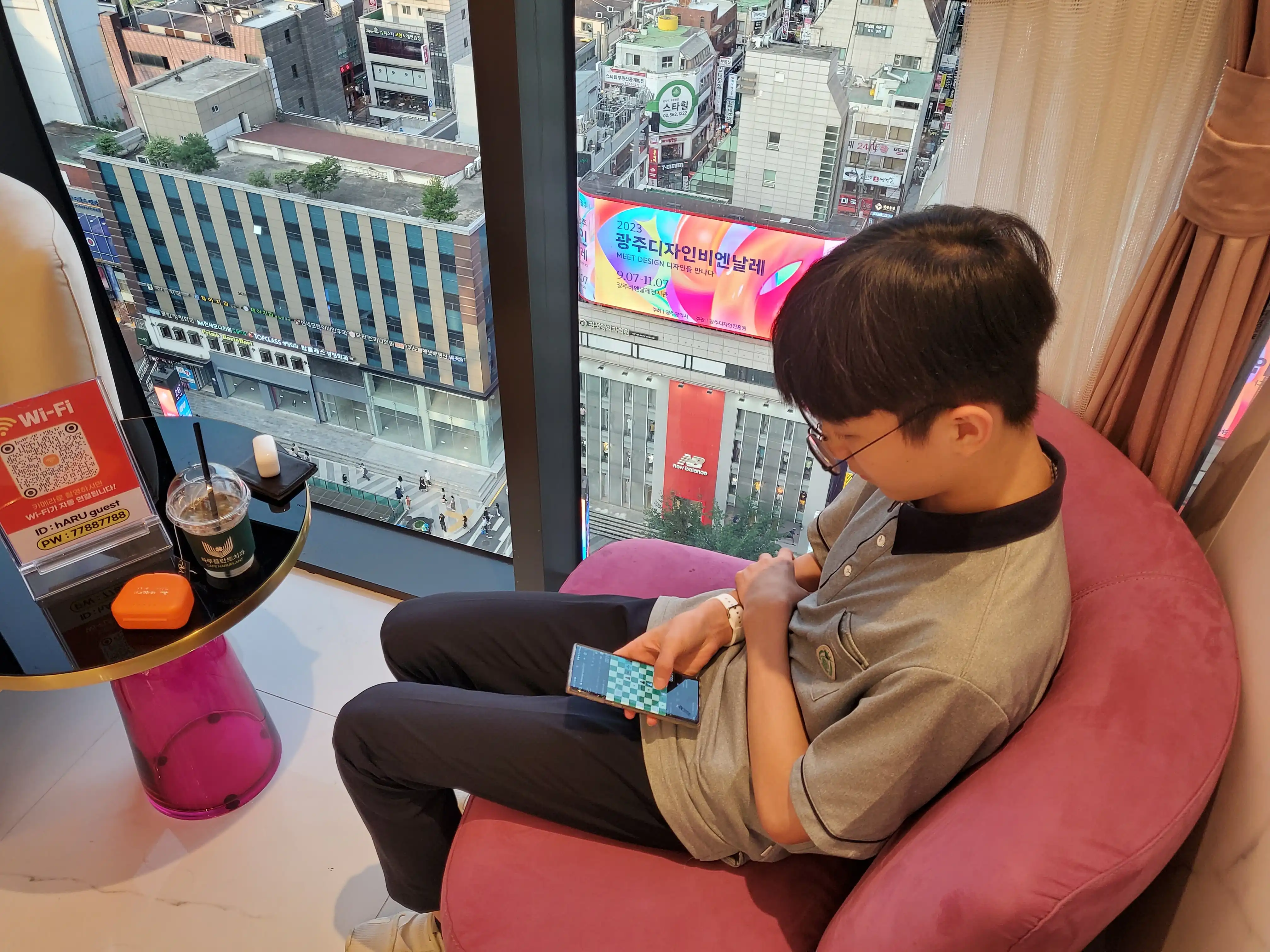 후