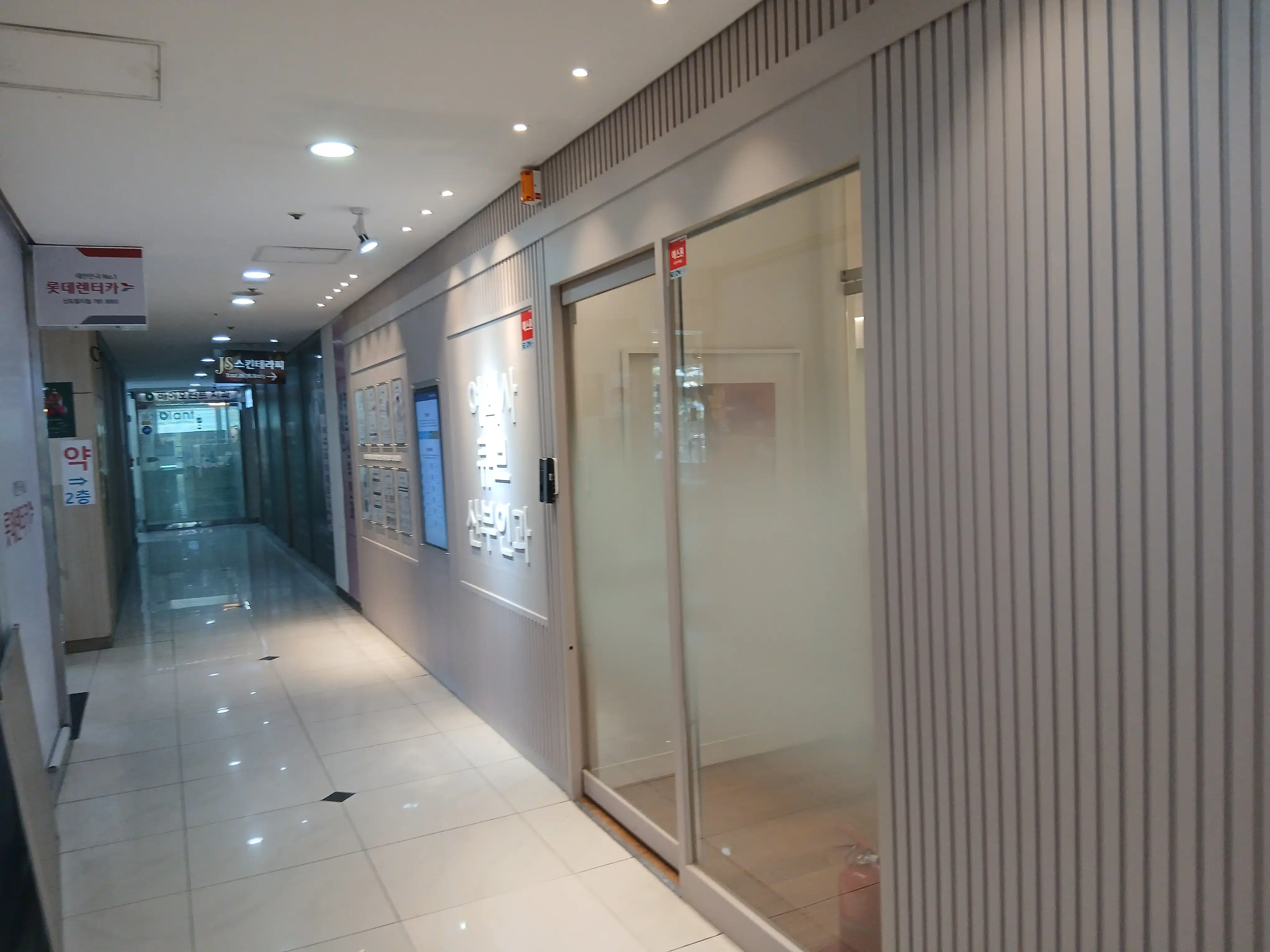 Cube Obstetrics and Gynecology Clinic 2