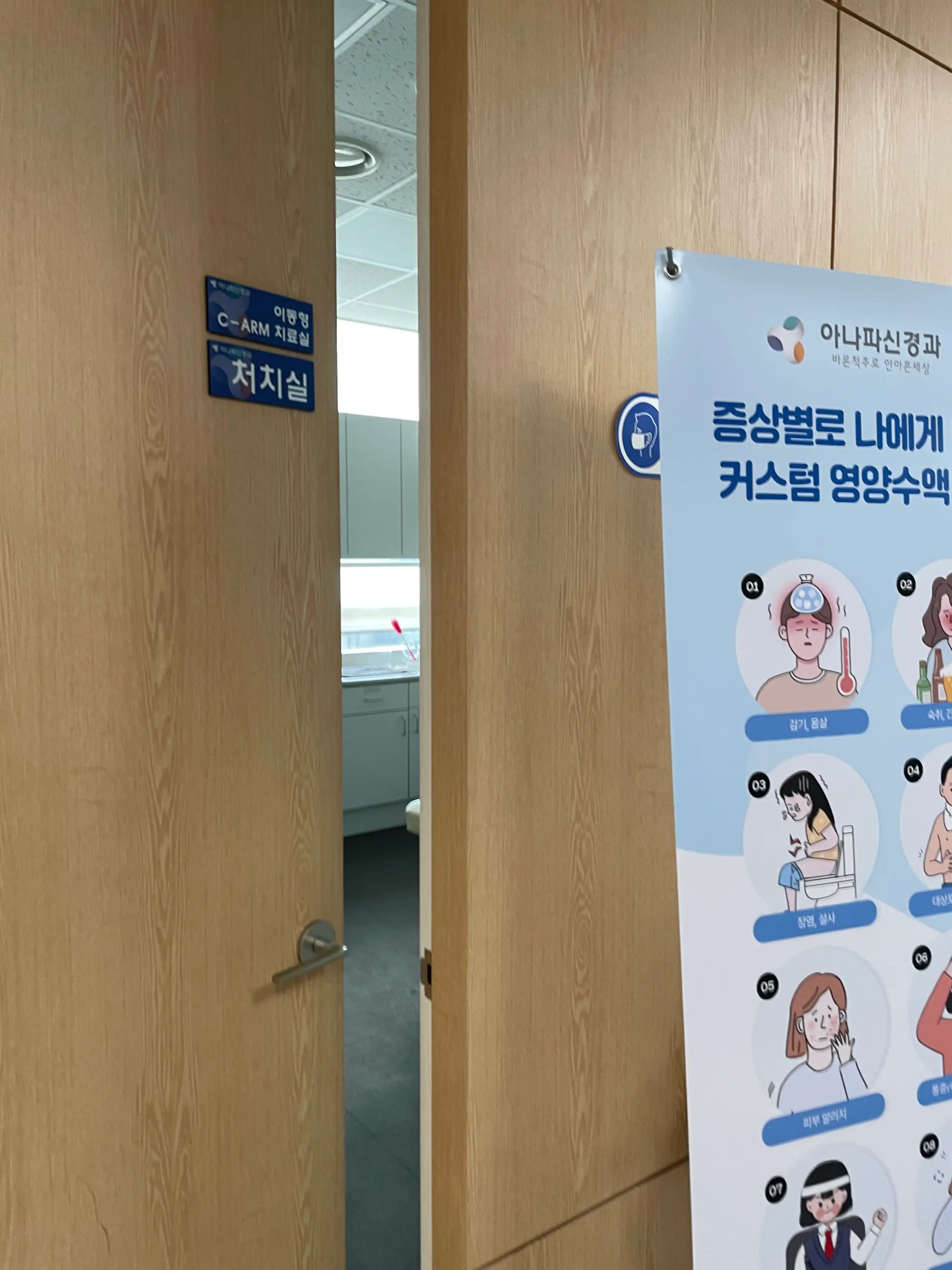 리뷰 사진