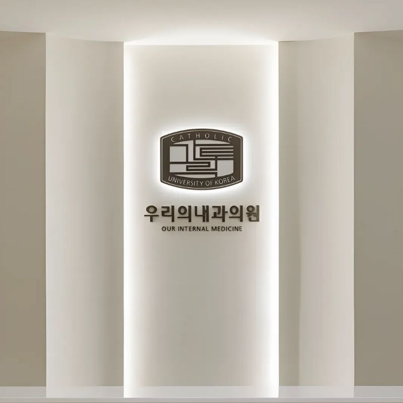 우기현 프로필 사진