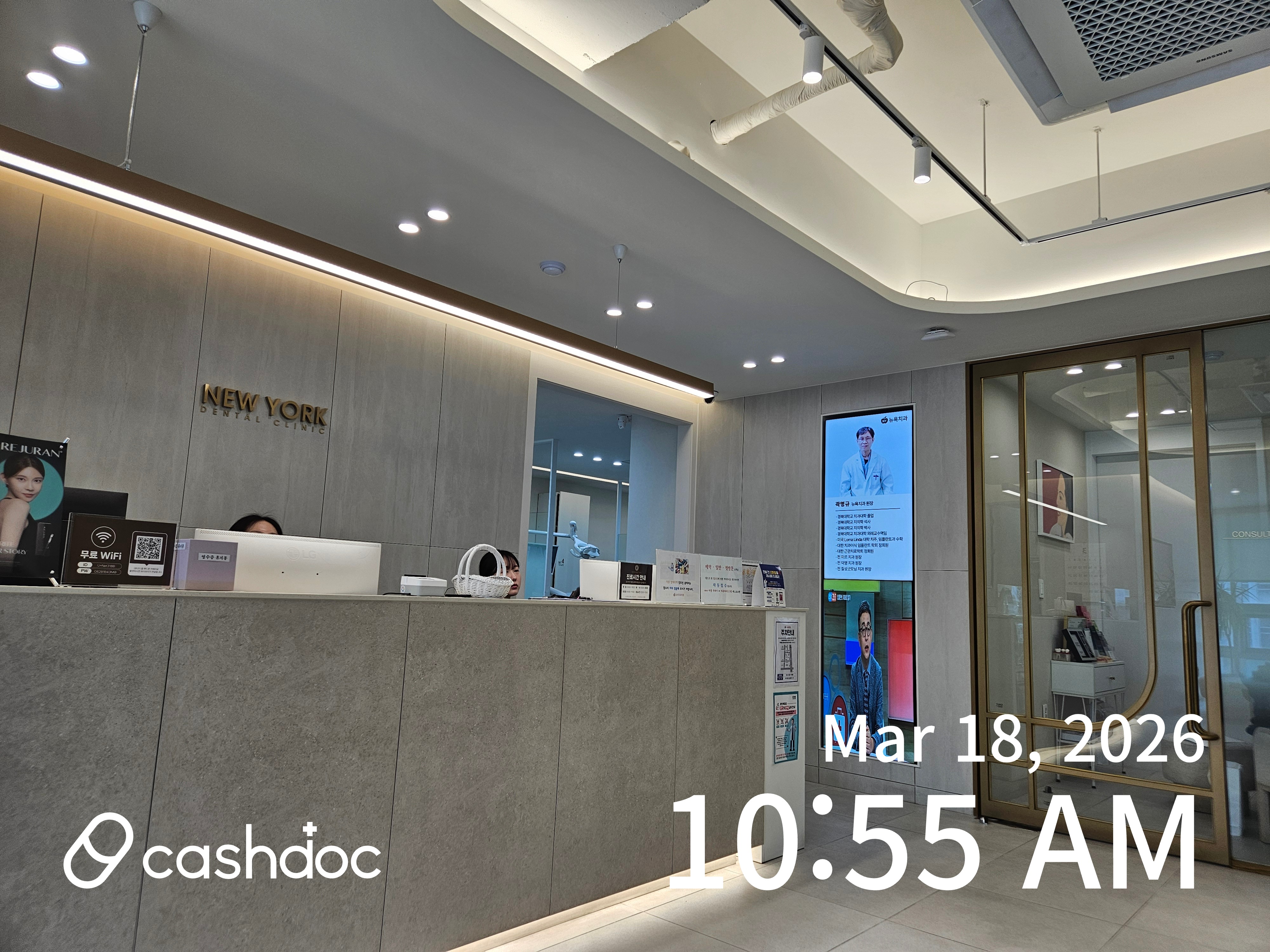 ニューヨーク歯科医院 병원 정보 이미지