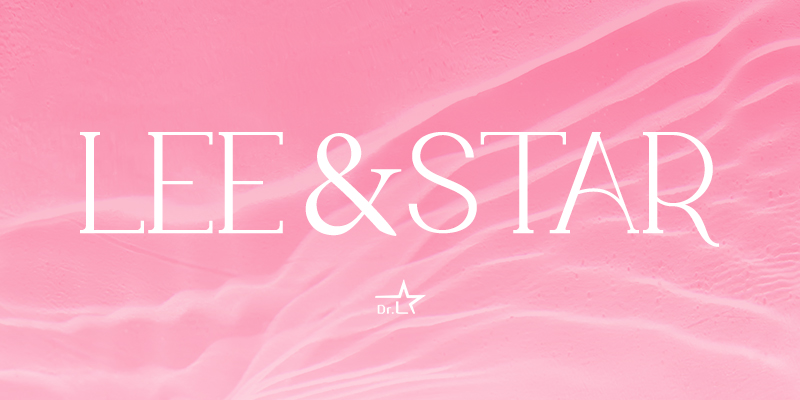 압구정리앤스타의원 병원 정보 이미지