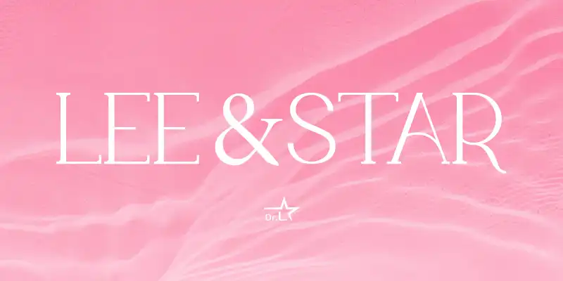 압구정리앤스타의원 5