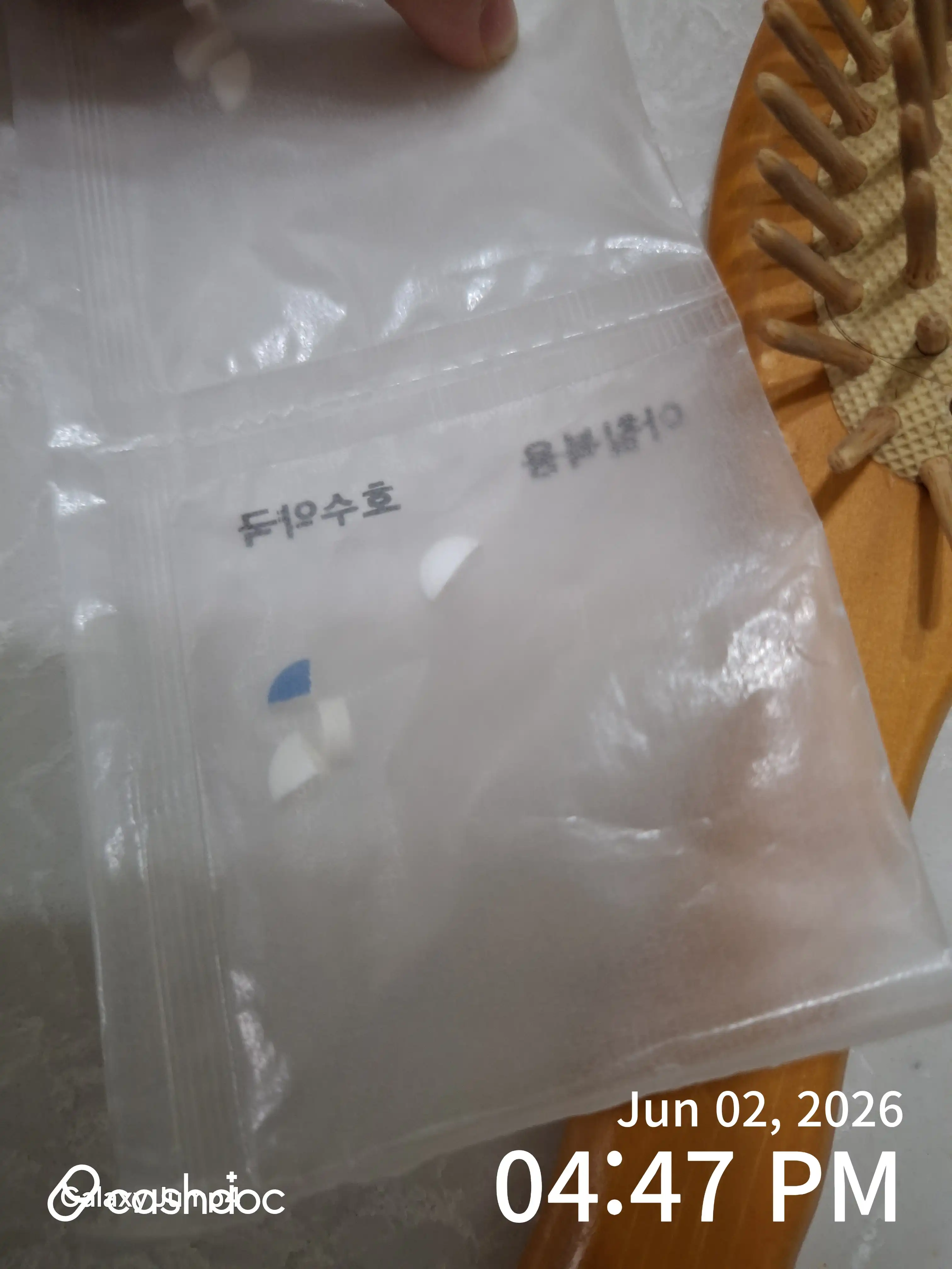 Review photo