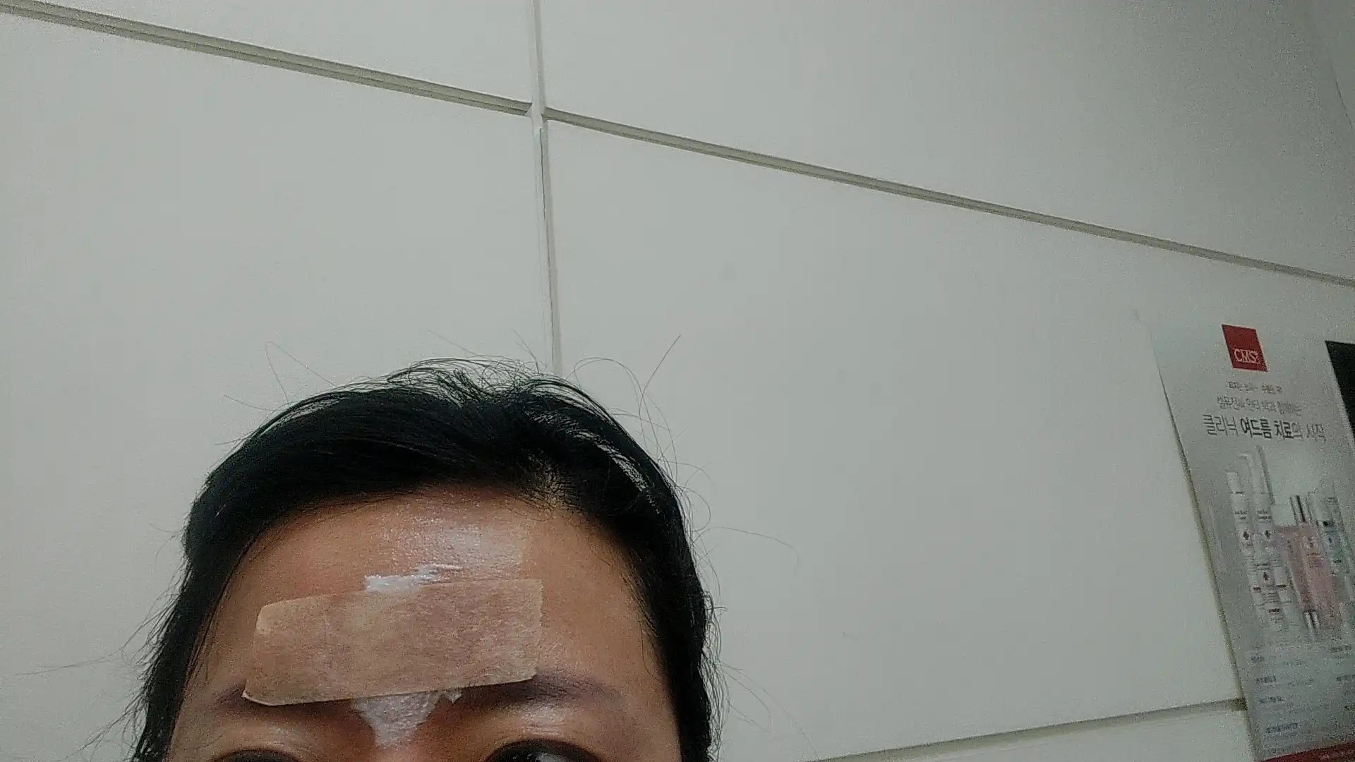 리뷰 사진