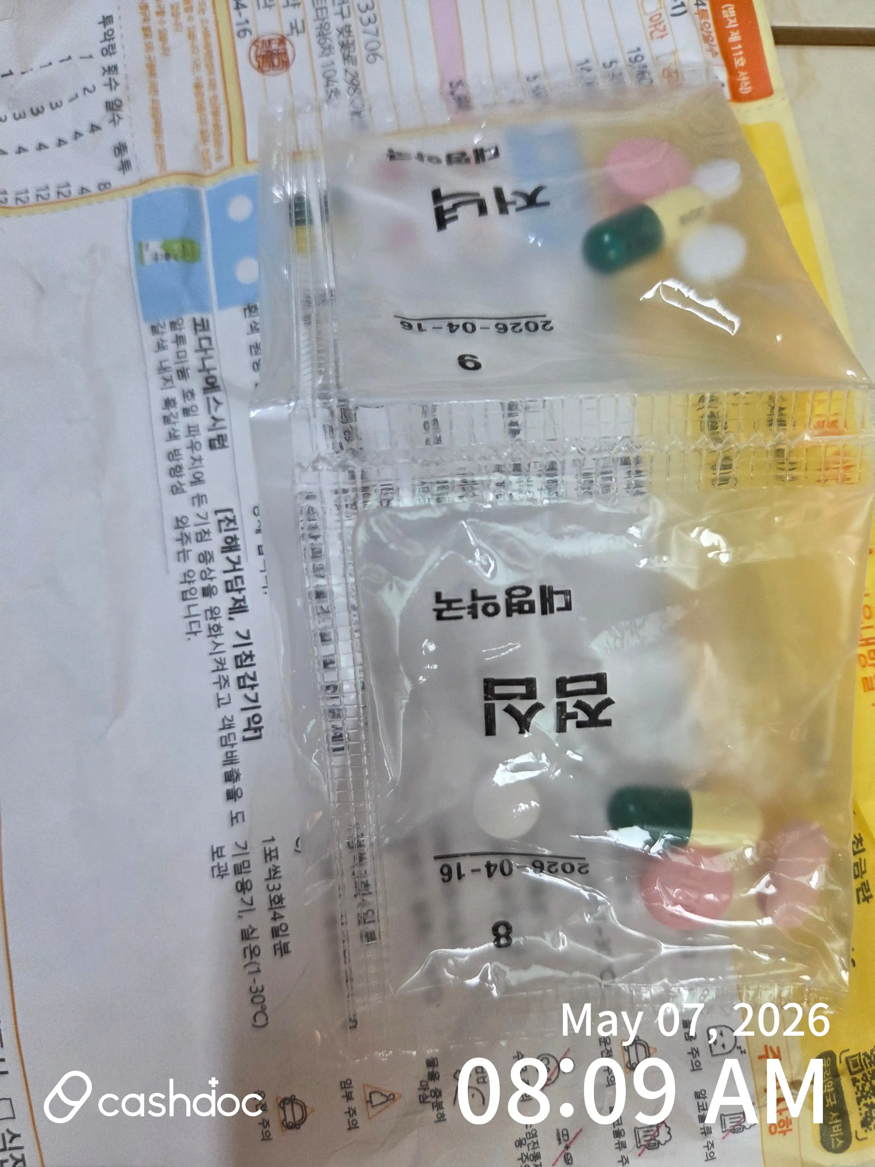 Review photo