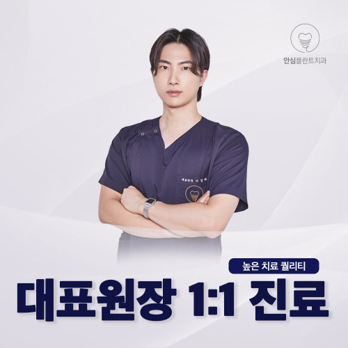 Lee Gang-hee's profile photo