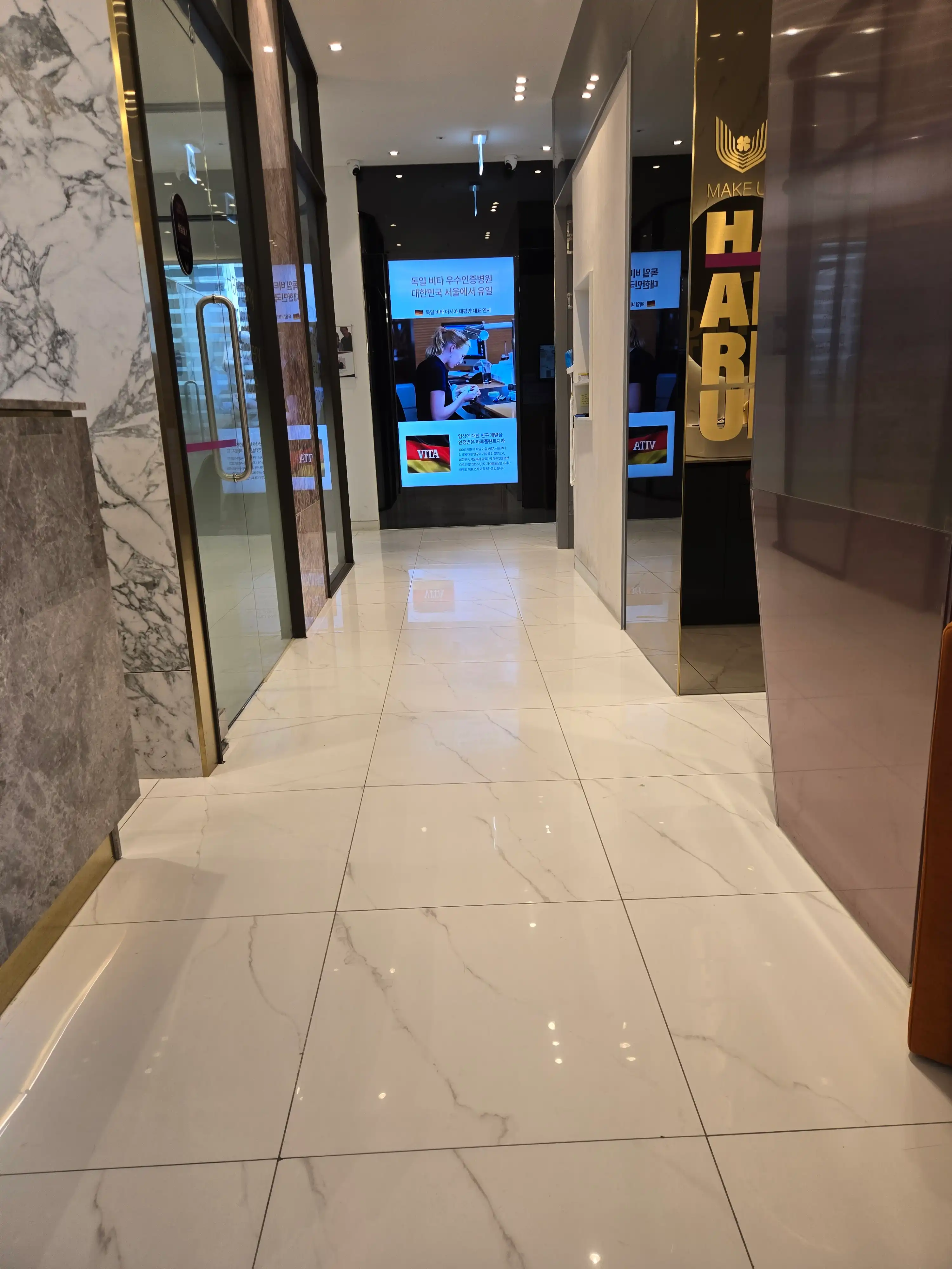 하루플란트치과의원 15