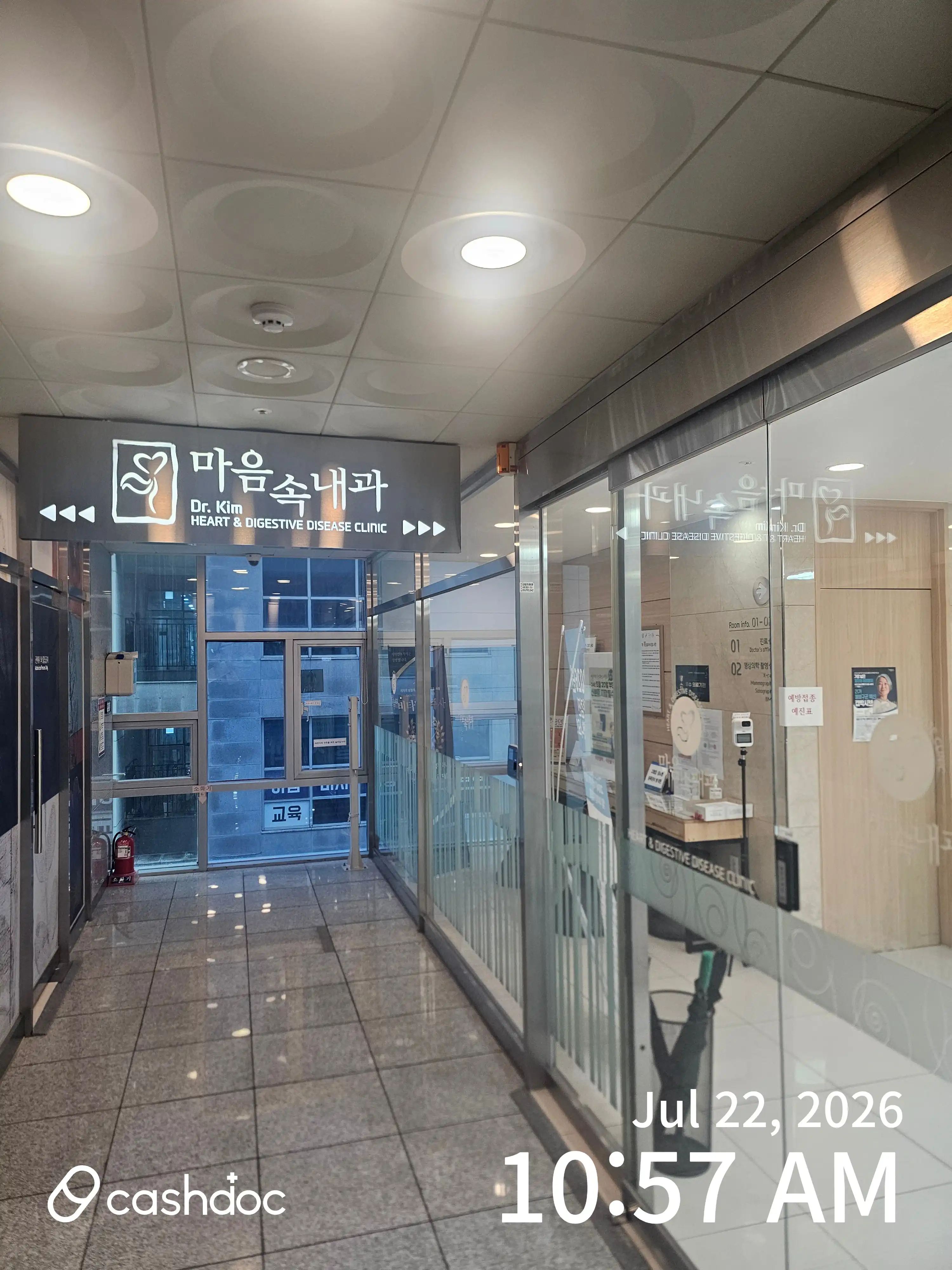 리뷰 사진 1