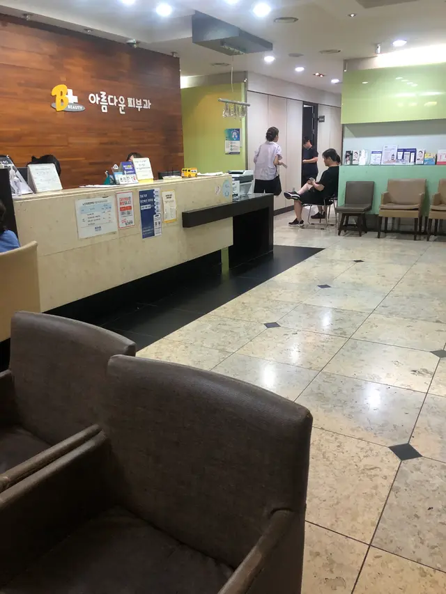 Hospital representative image