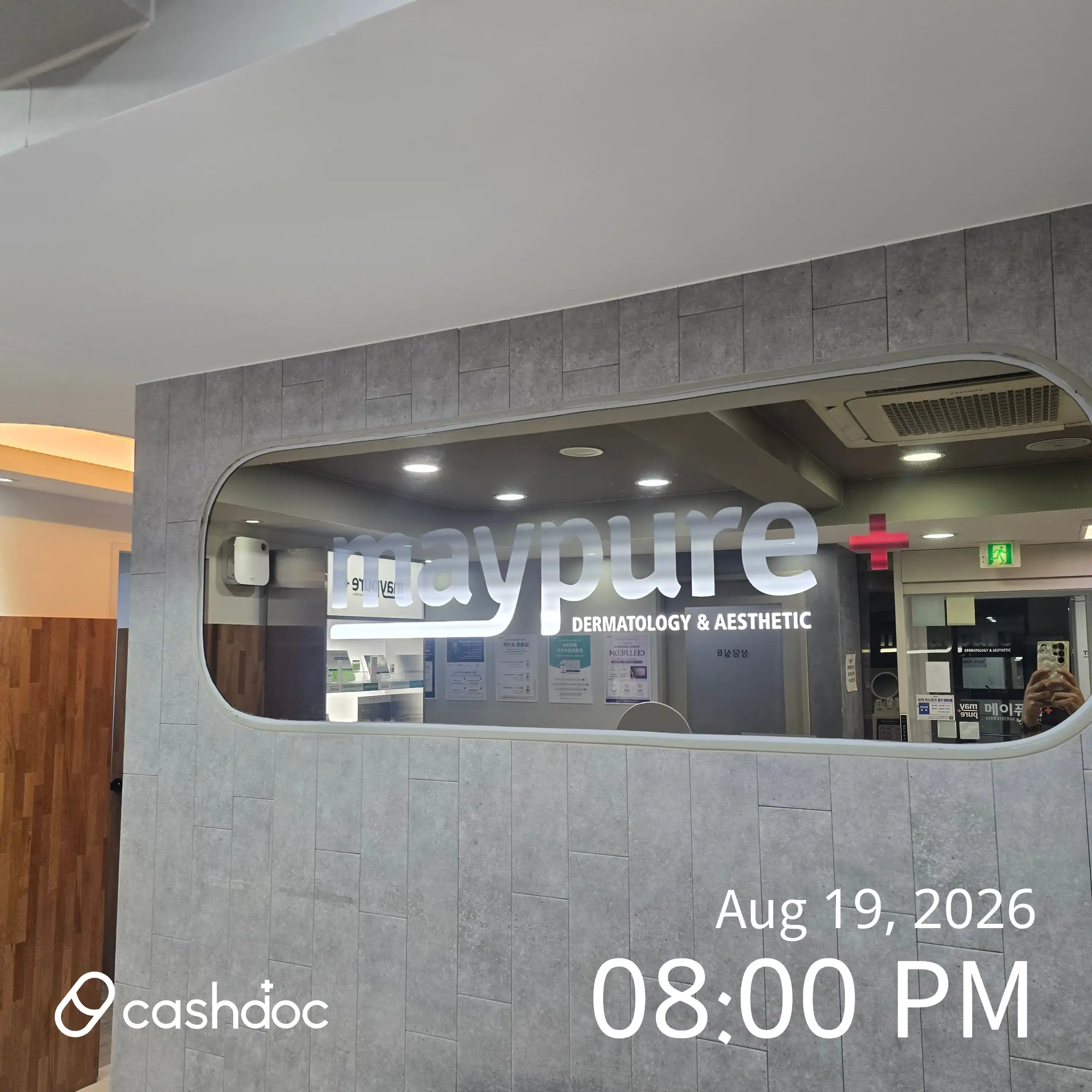 May Pure Clinic Hongdae Entrance Branch 13
