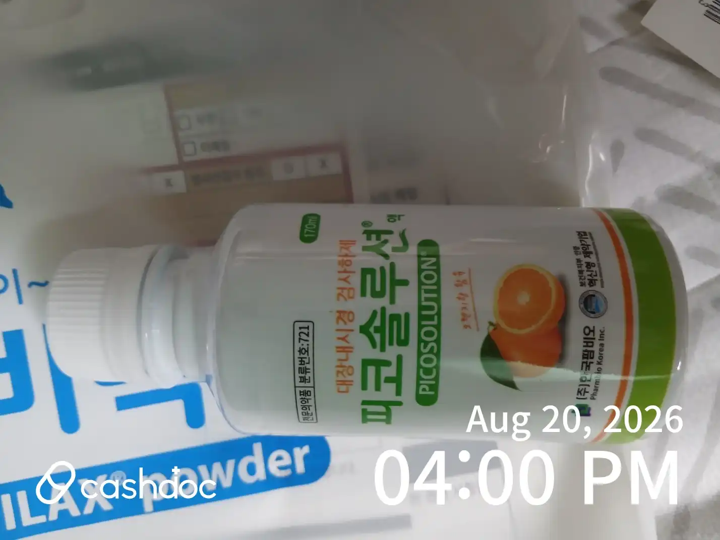 评价照片