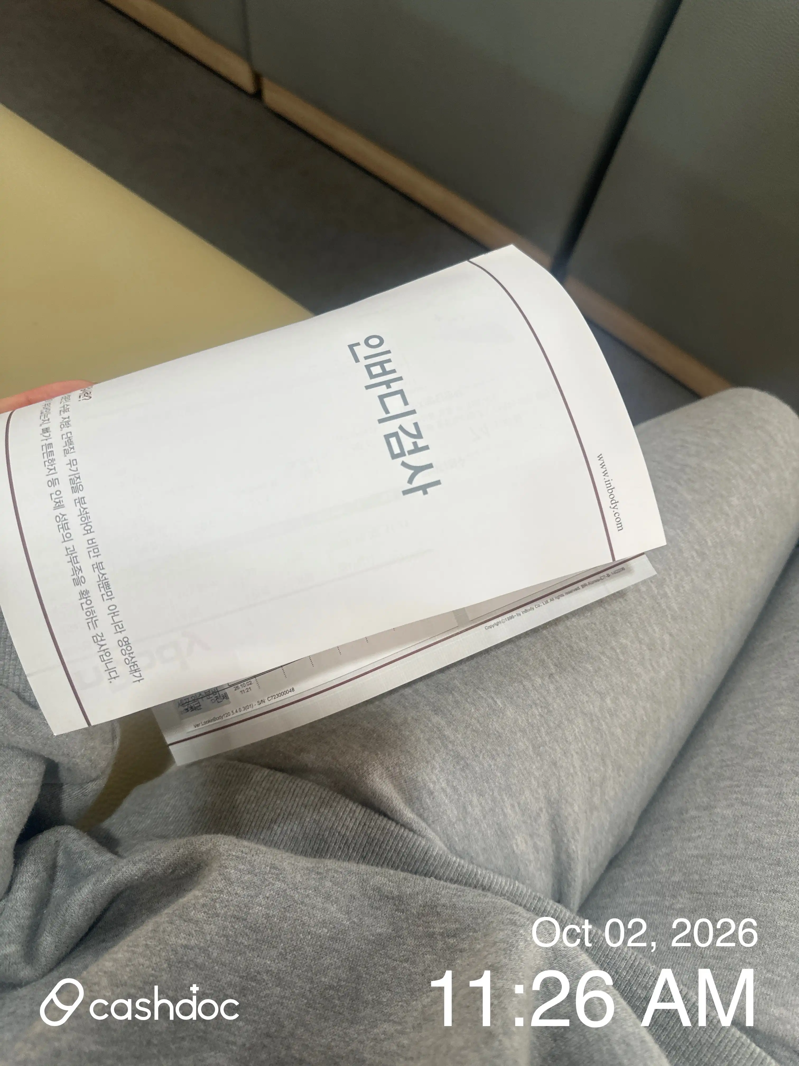 评价照片