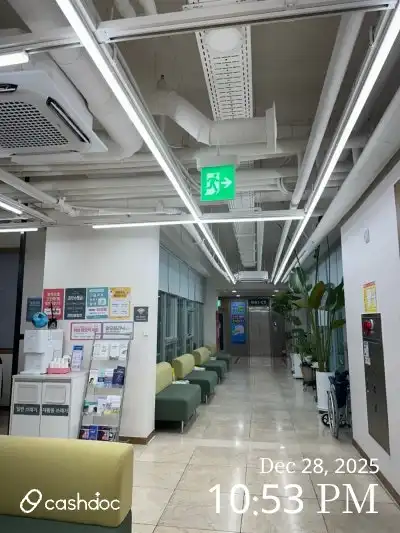 리뷰 사진